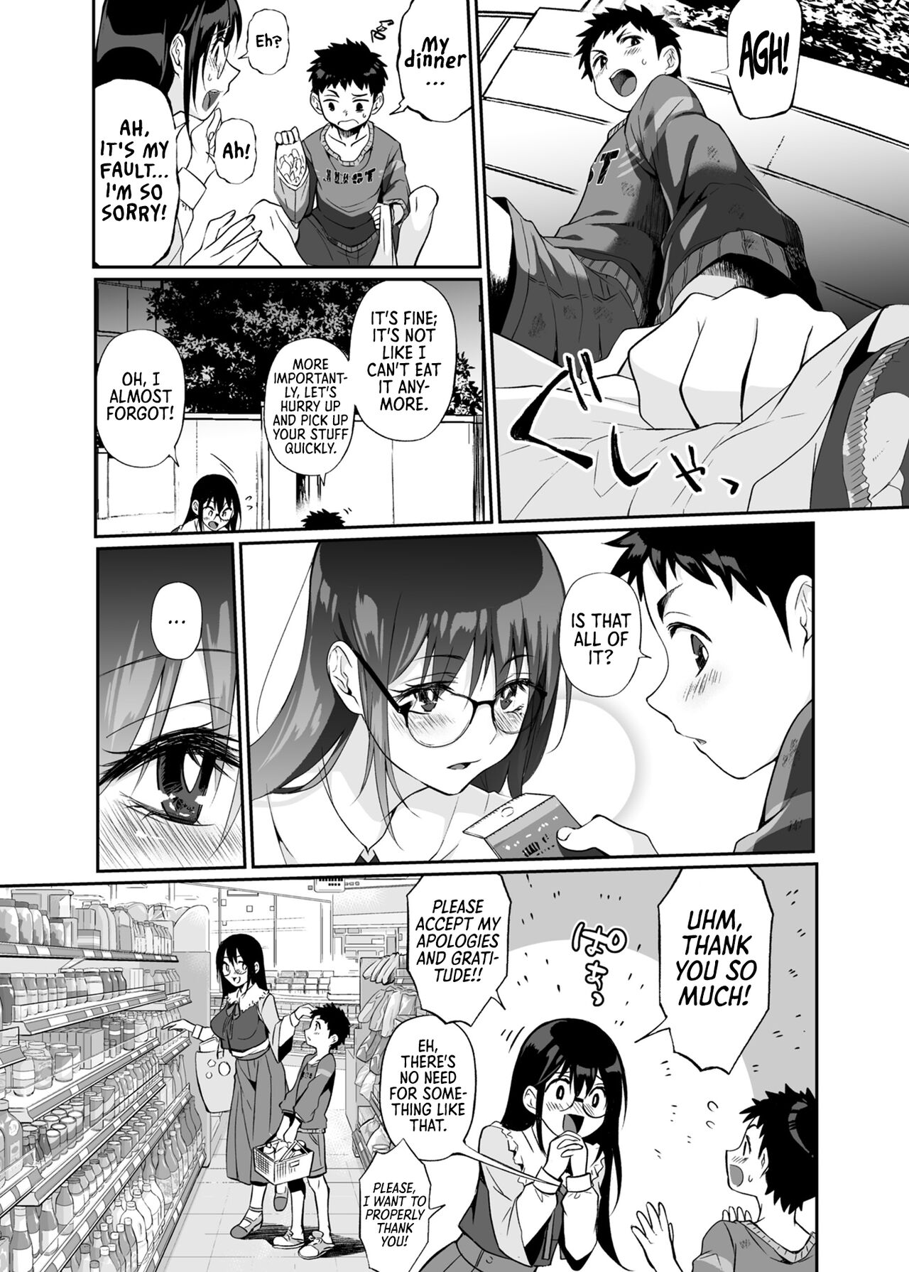 Hissatsu Onee-san | Deadly Onee-san - Page 7