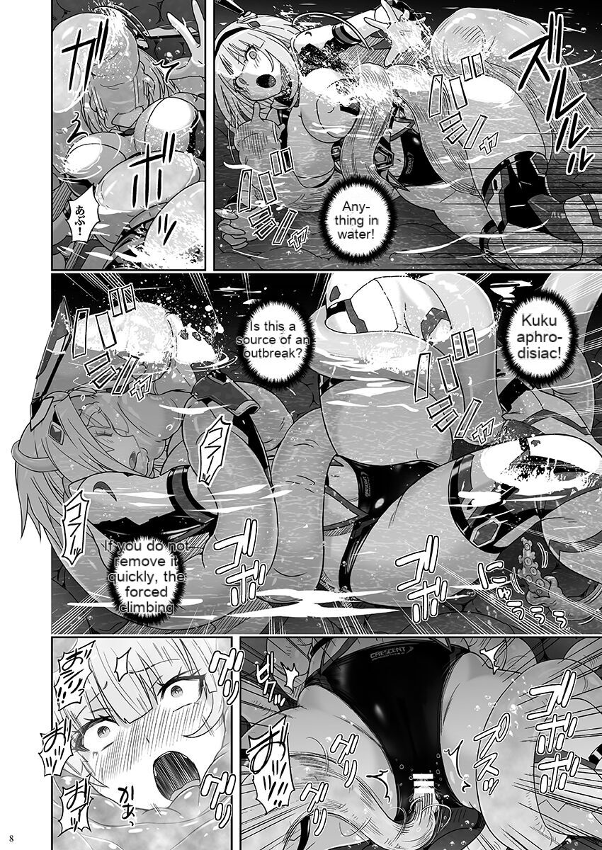 Seiheki Houkai Crescent Rhodonite - Page 7