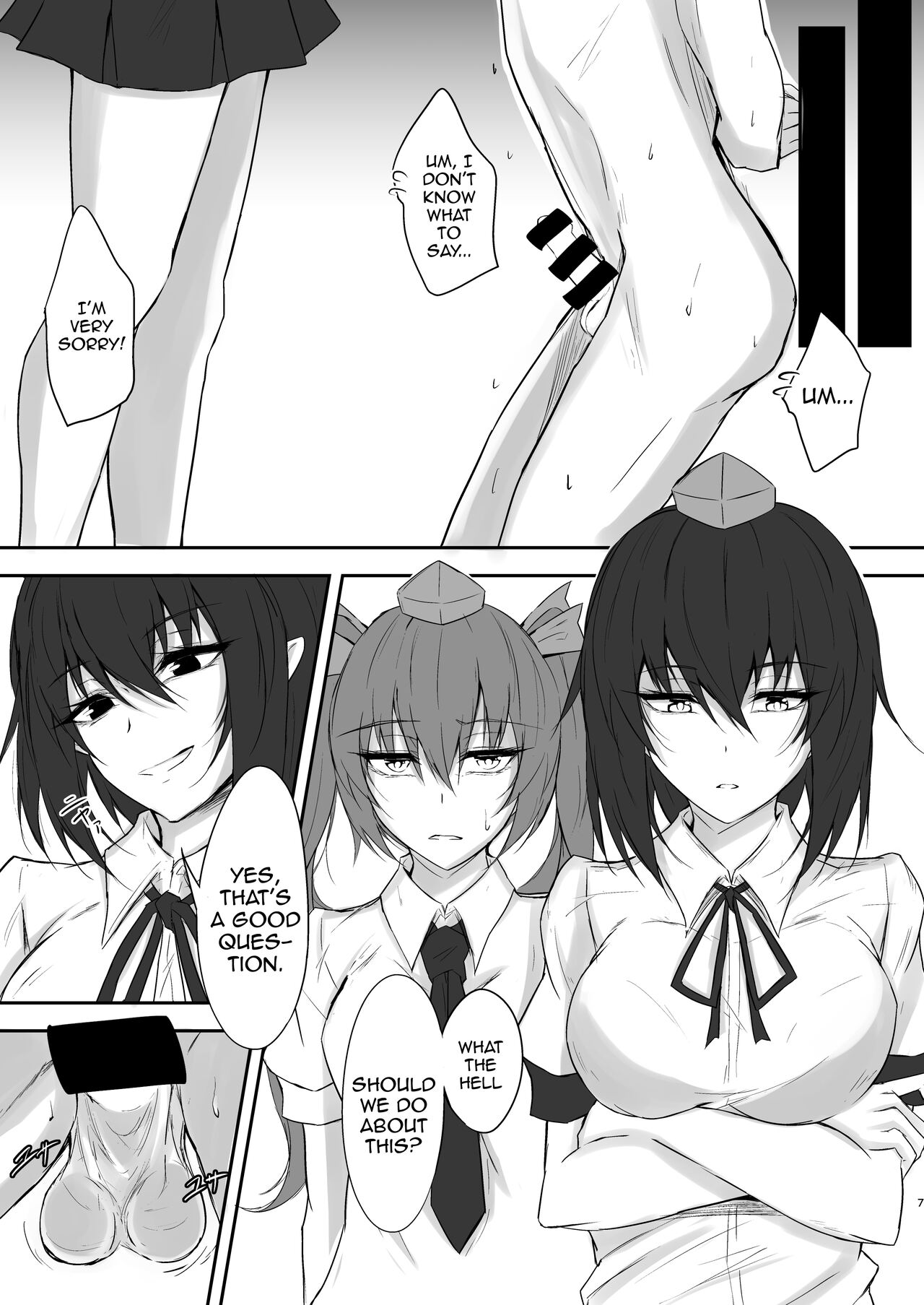 Tengu no Tama Asobi - Page 7