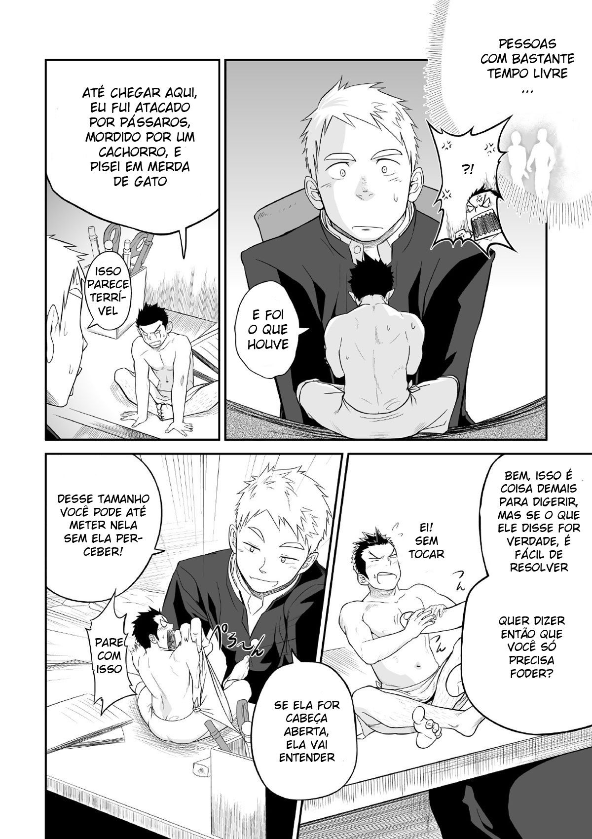 1/4 - Page 7