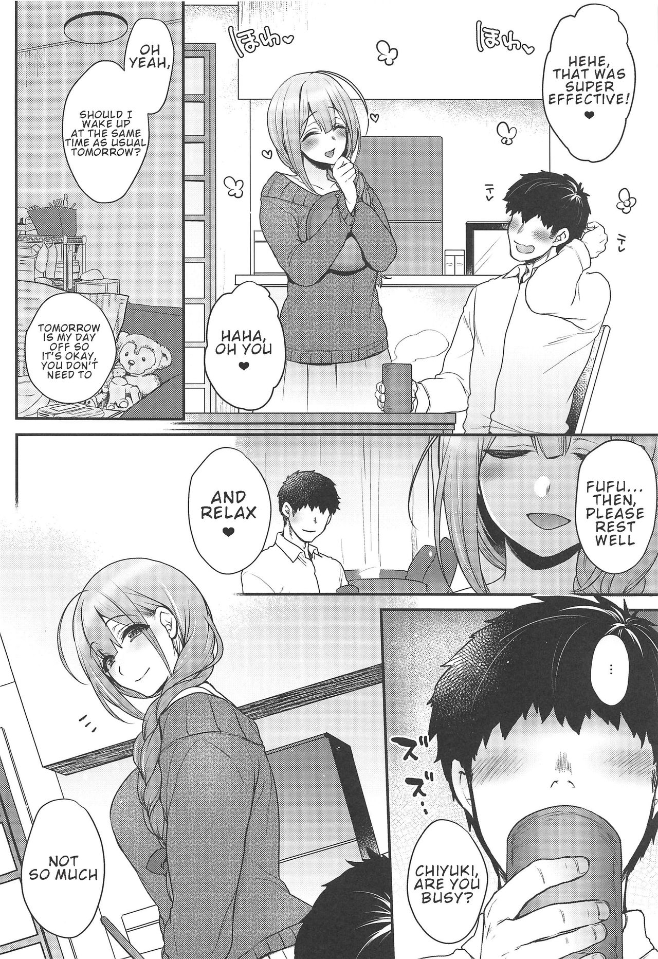 Aisai Seikatsu | Having Sex With My Lovely Wife - Page 7