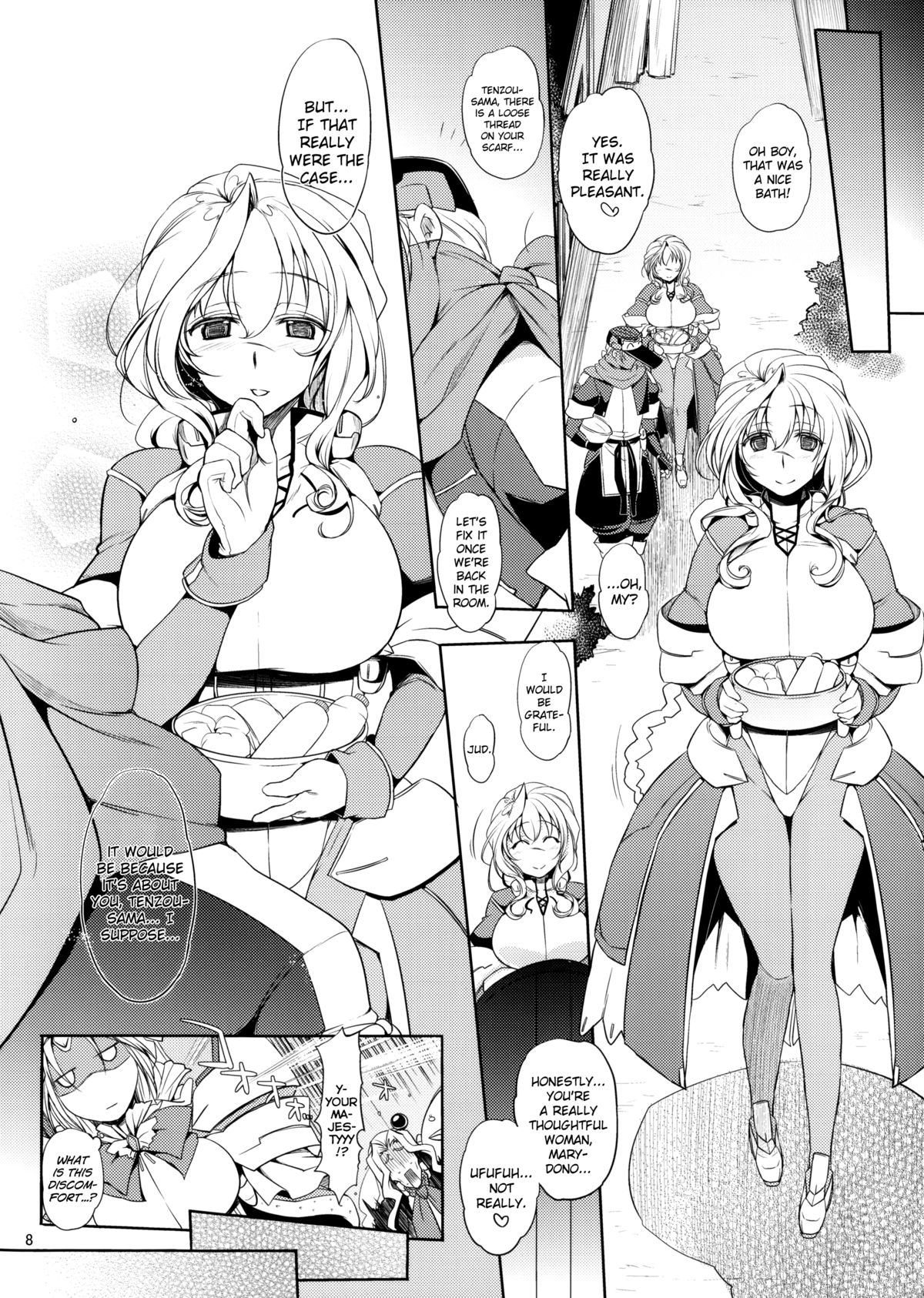 Water lily - Page 7