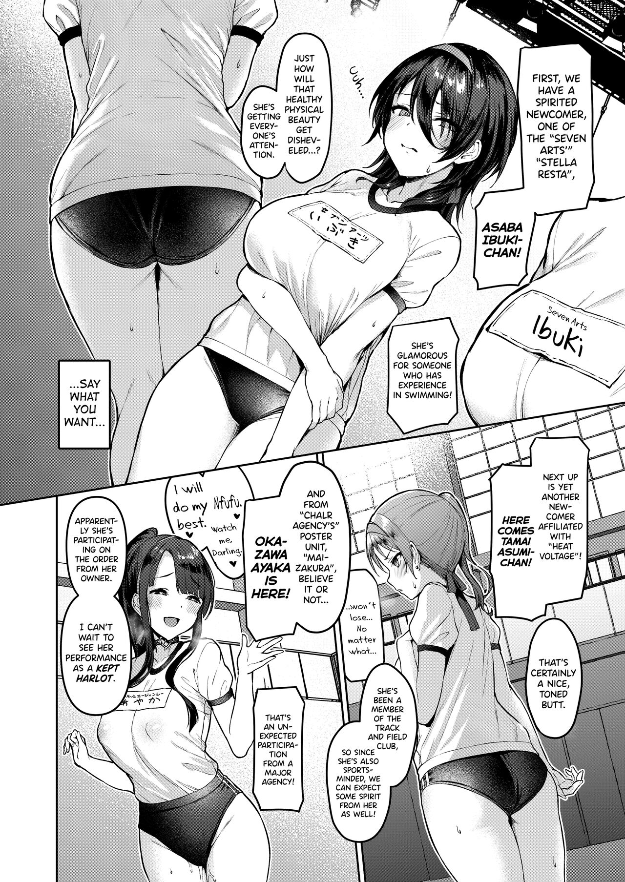 Kegareboshi Murasaki -Jo- ~Asaba Ibuki no Kenshin~ | Dirty Star “Purple” Beginning ~Asaba Ibuki’s Dedication~ - Page 7