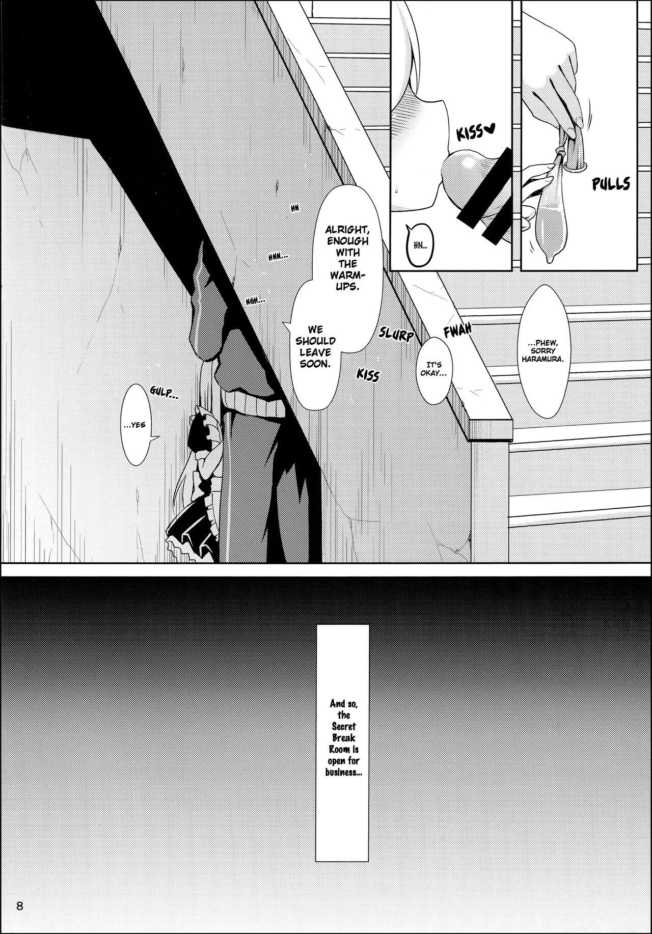 Nodocchi to Yareru Uwasa no Gakusai Yaribeya - Page 7