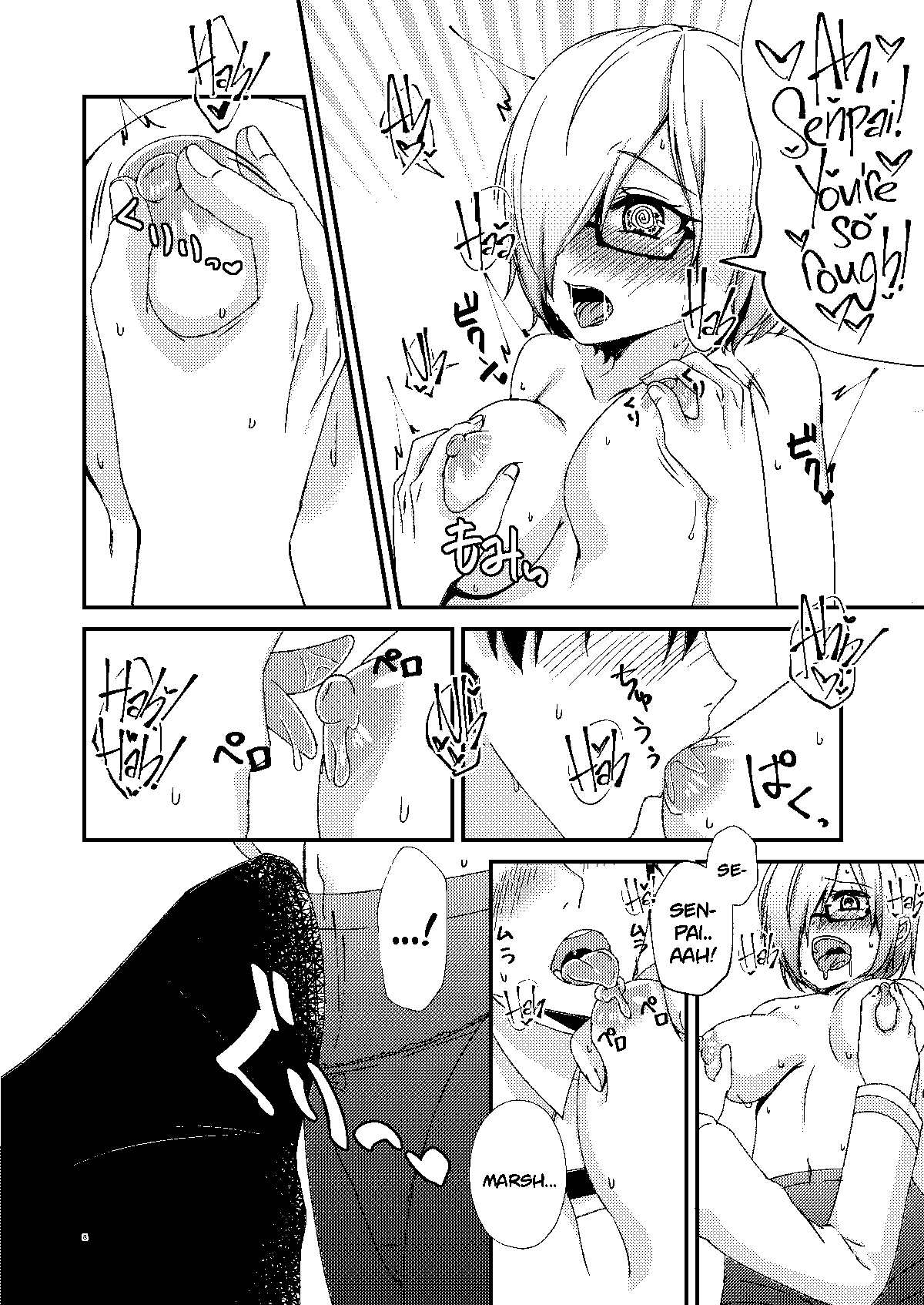 Senpai! Saimin Shimasho - Page 7