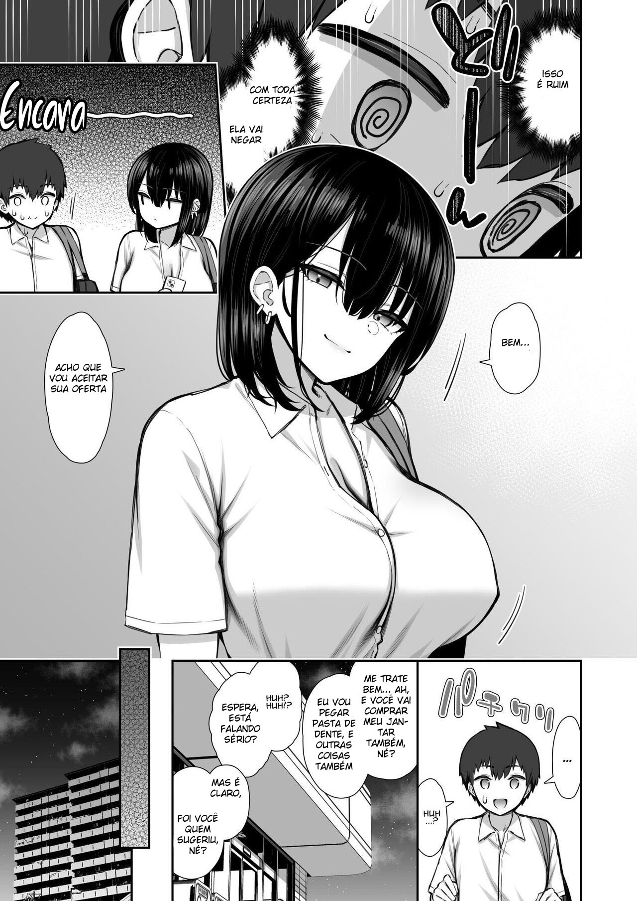 Iede Gal na Senpai wa Kantan ni Yarasete Kureru - Page 7