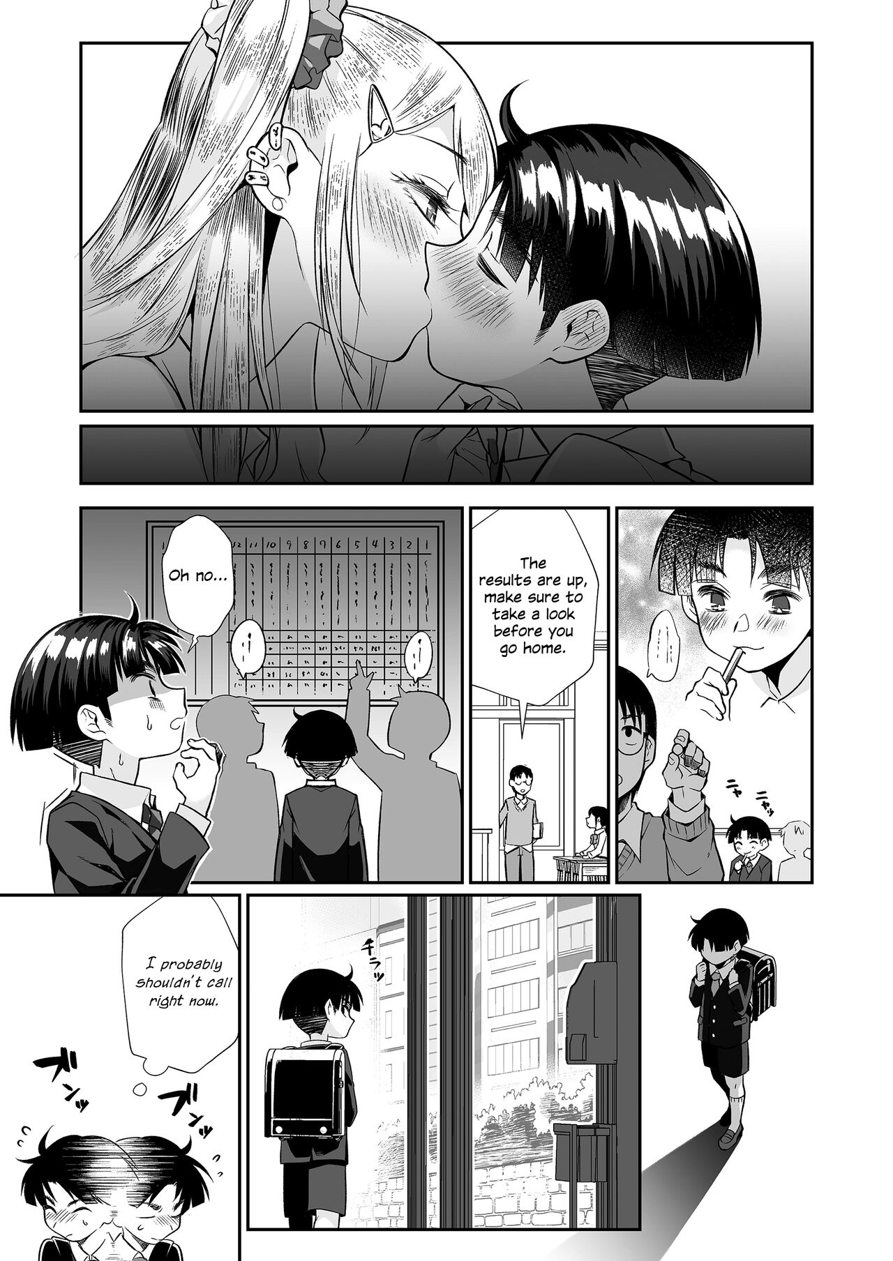 Hissatsu Onee-san 2 - Page 74