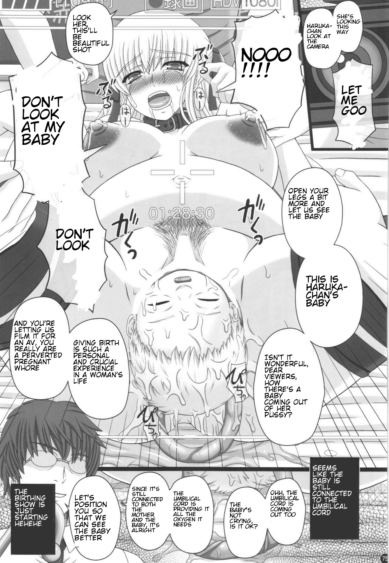 Katashibu 40-shuu + Kaijou Genteibon - Page 75