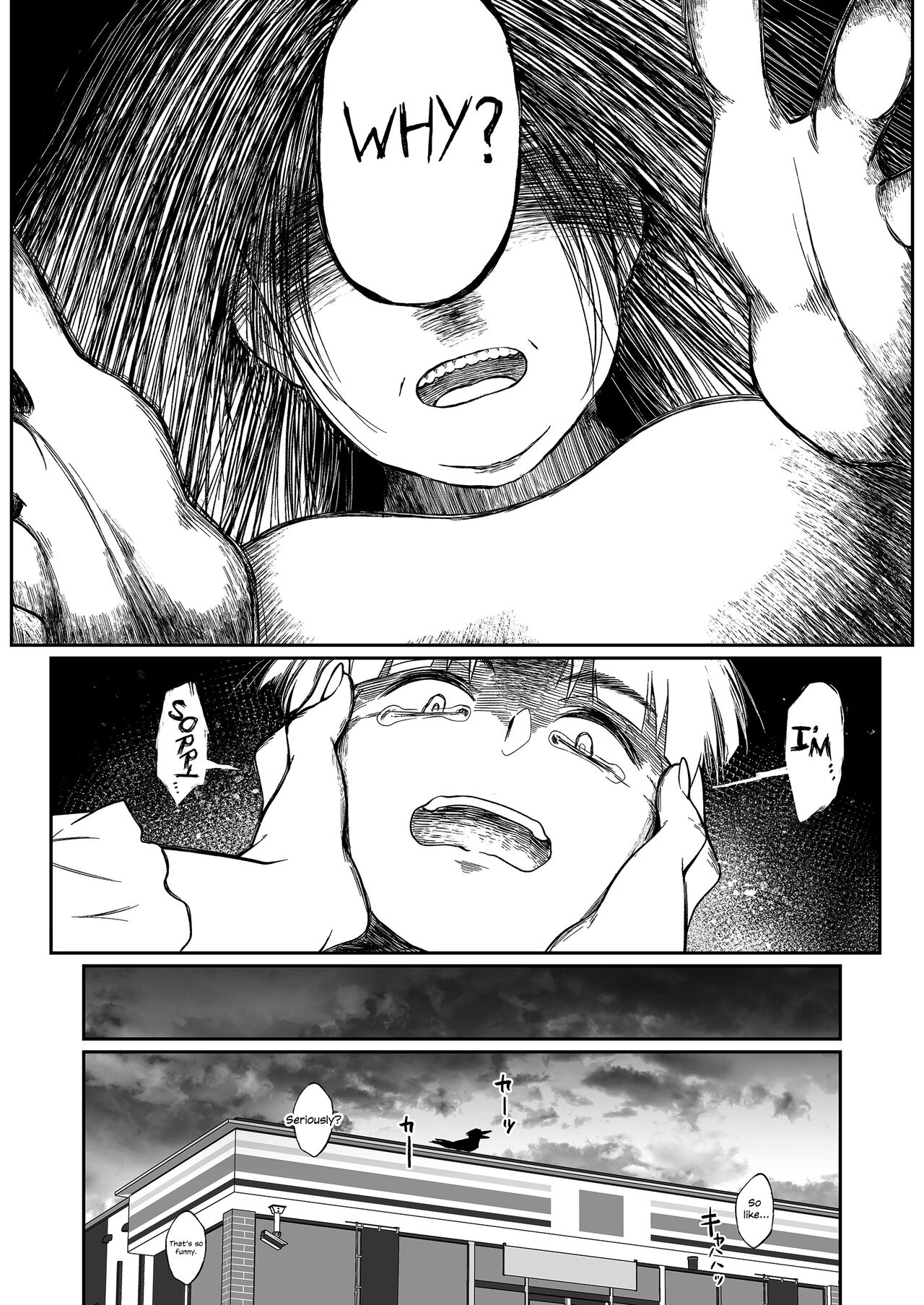 Hissatsu Onee-san 2 - Page 76