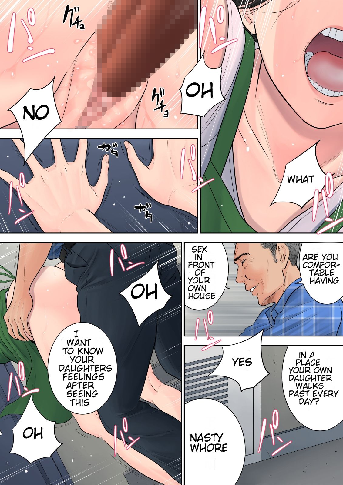 Tsubakigaoka Danchi no Kanrinin | Tsubakigaoka Housing Project Manager - Page 76
