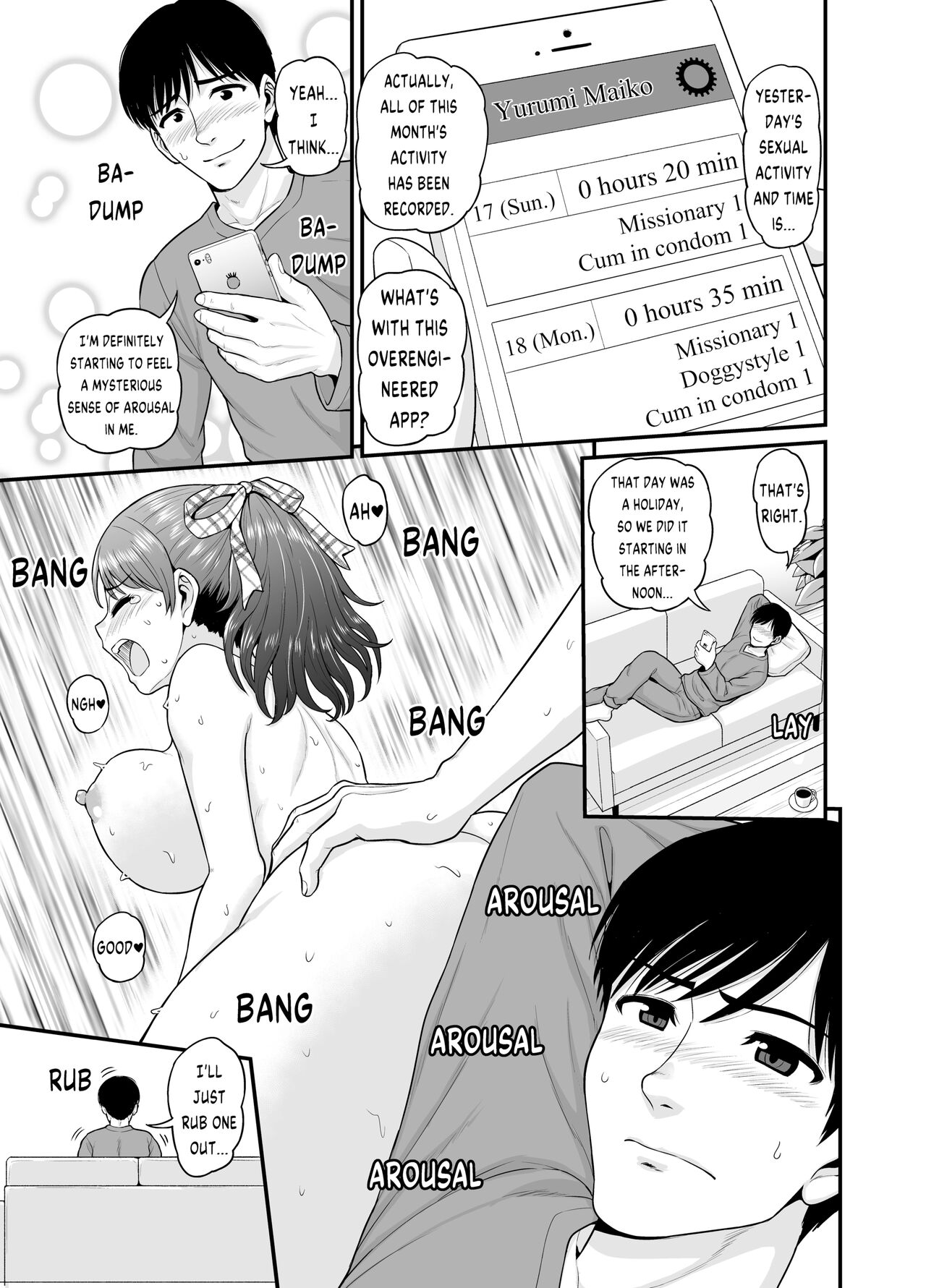 Mimamori Moto Bitch - Page 8