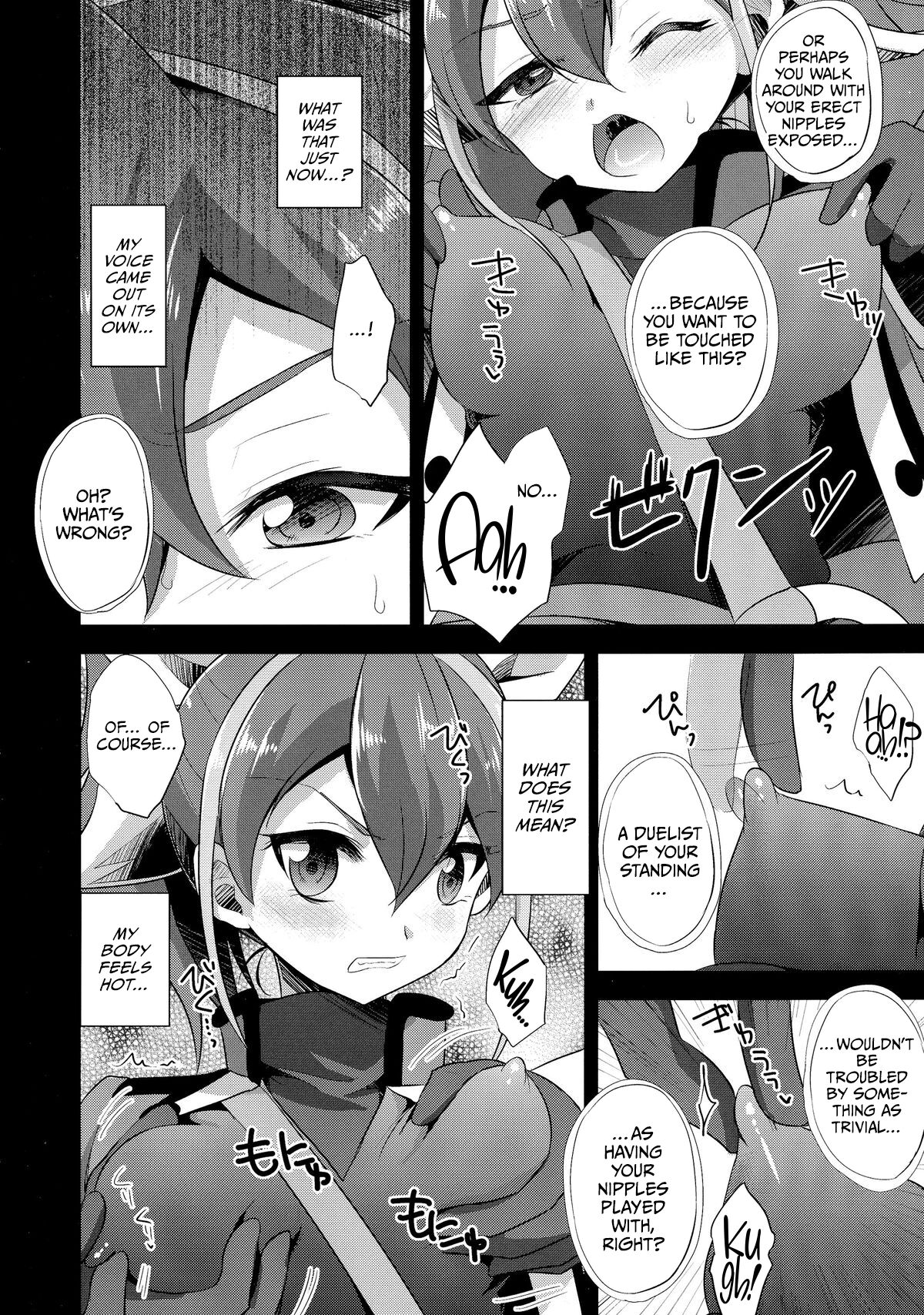 Surrender Nante Shinai - Page 8