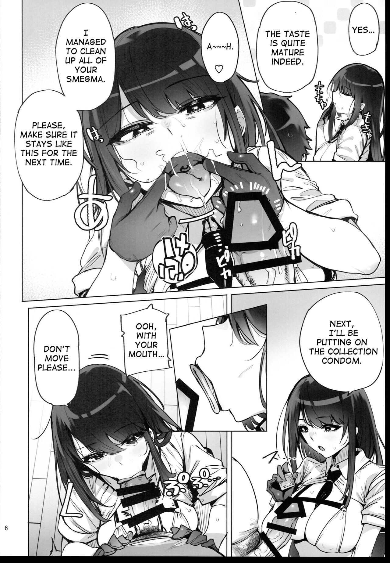 Anata no Semen Kaishuu Shimasu - Page 8