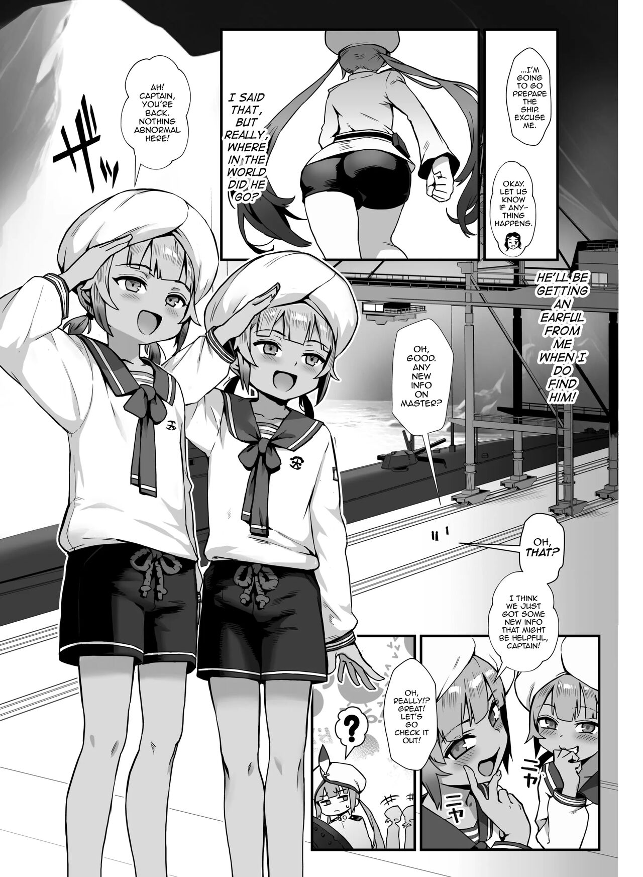Captain Nemo to Nakadashi Dairankou - Page 8