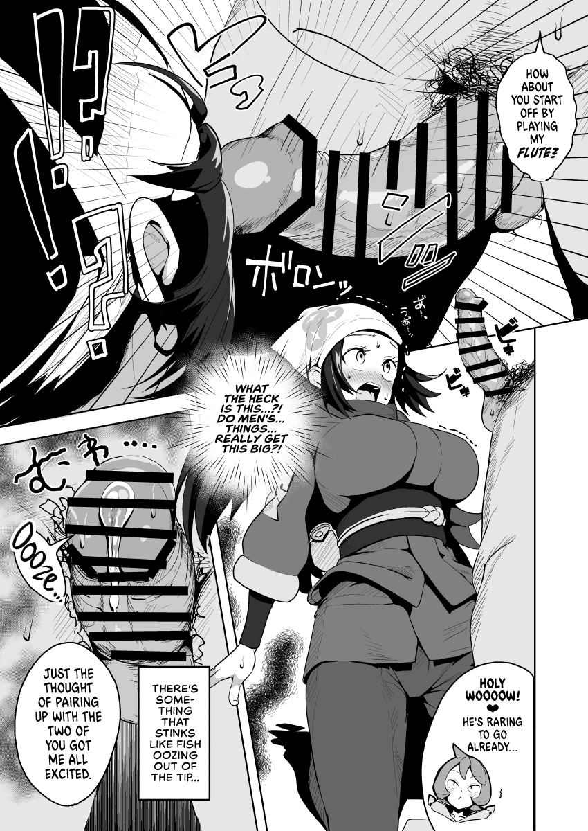 POCKET BITCH LEGENDS - Page 8