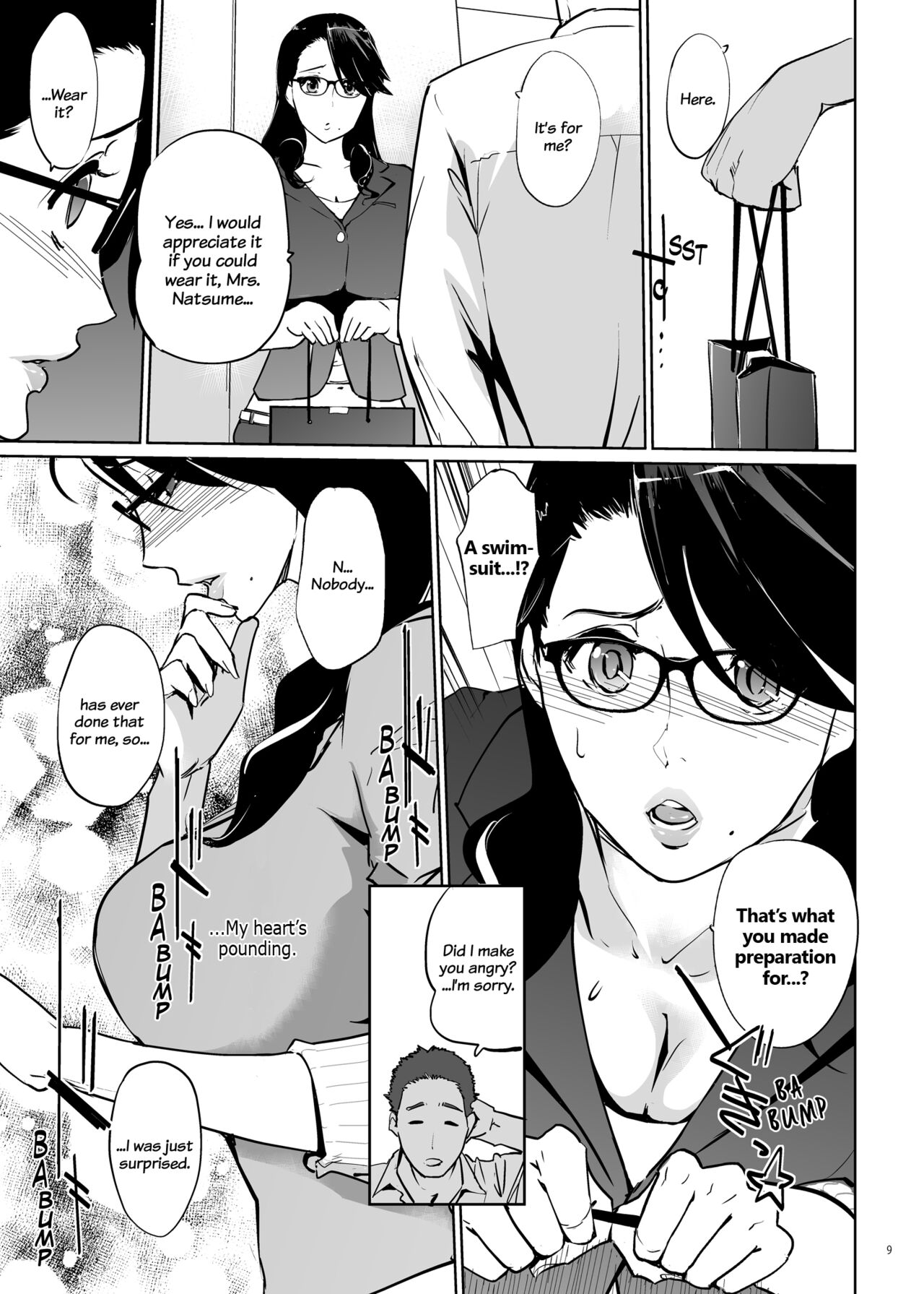 NTR Midnight Pool - Page 8