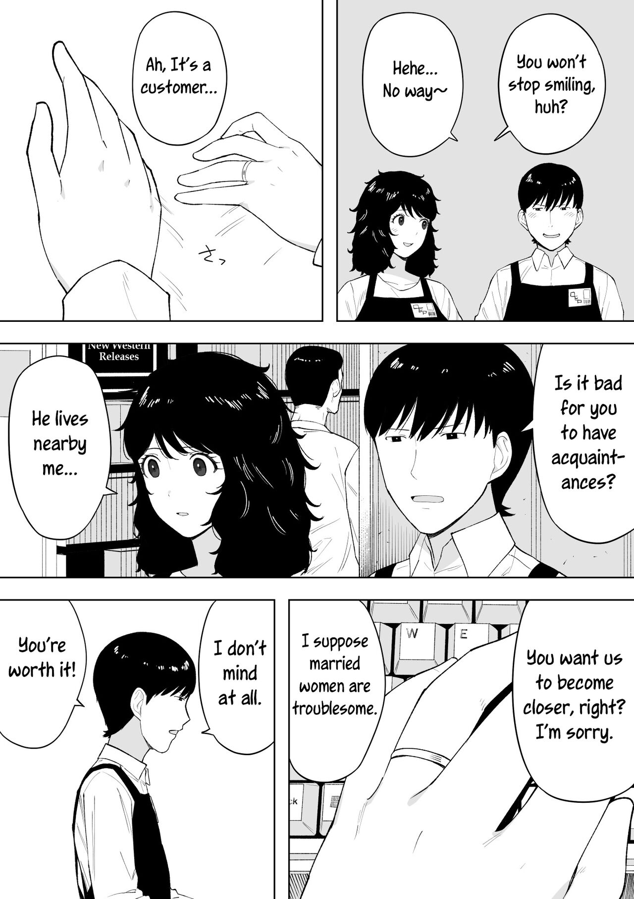 Netoraretekite, ii desu yo. - Page 8