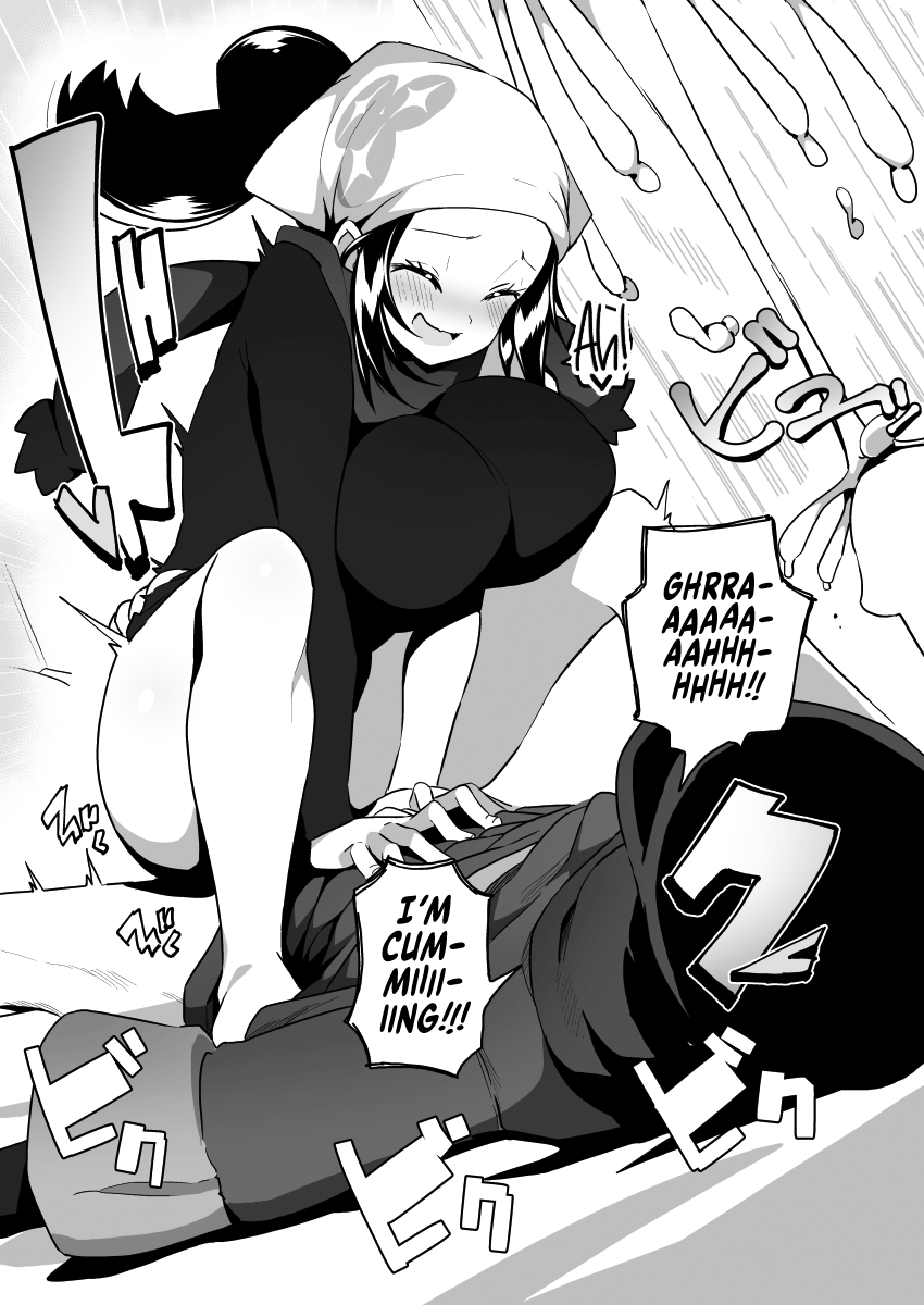 POCKET BITCH LEGENDS 2 - Page 8