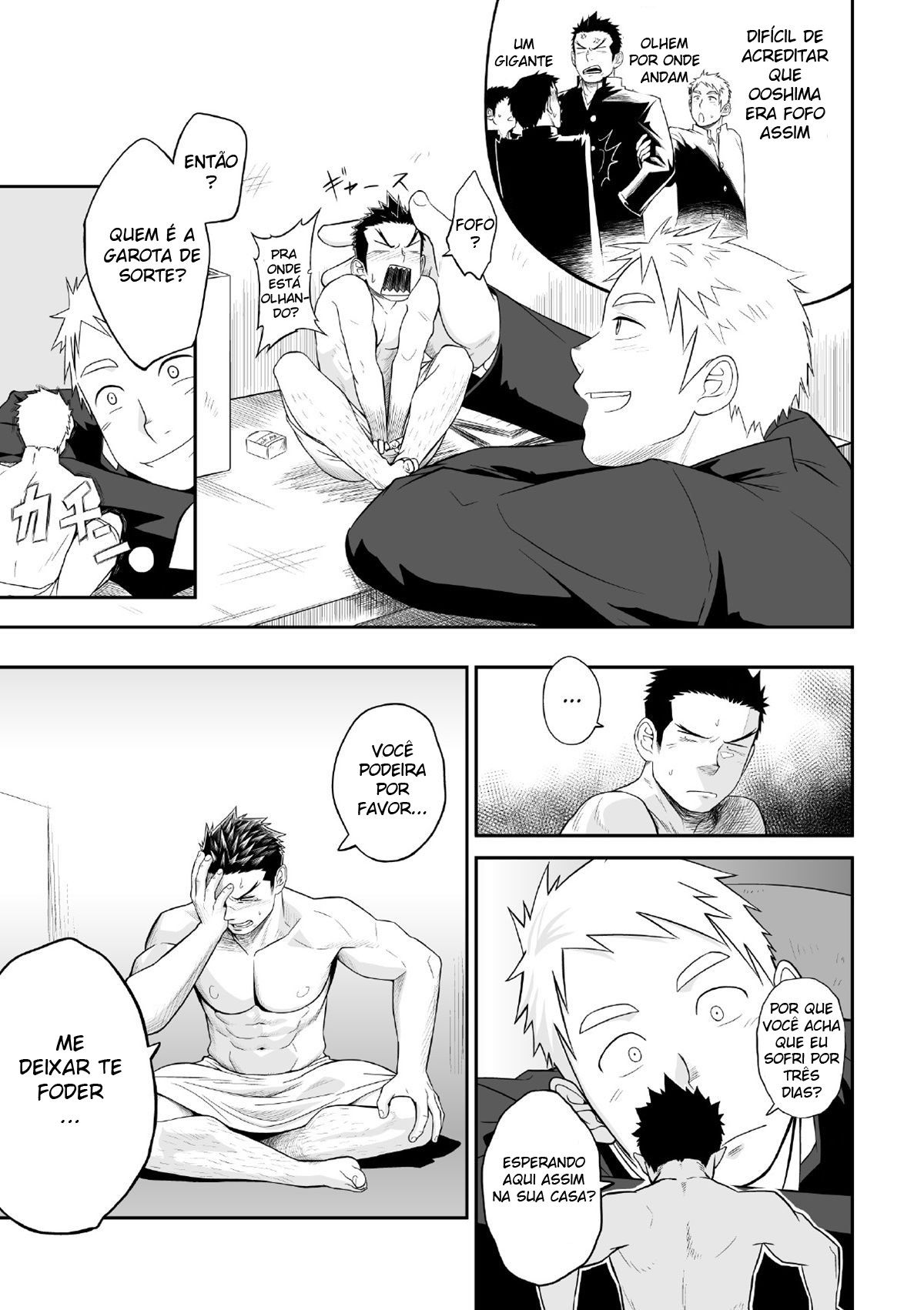 1/4 - Page 8