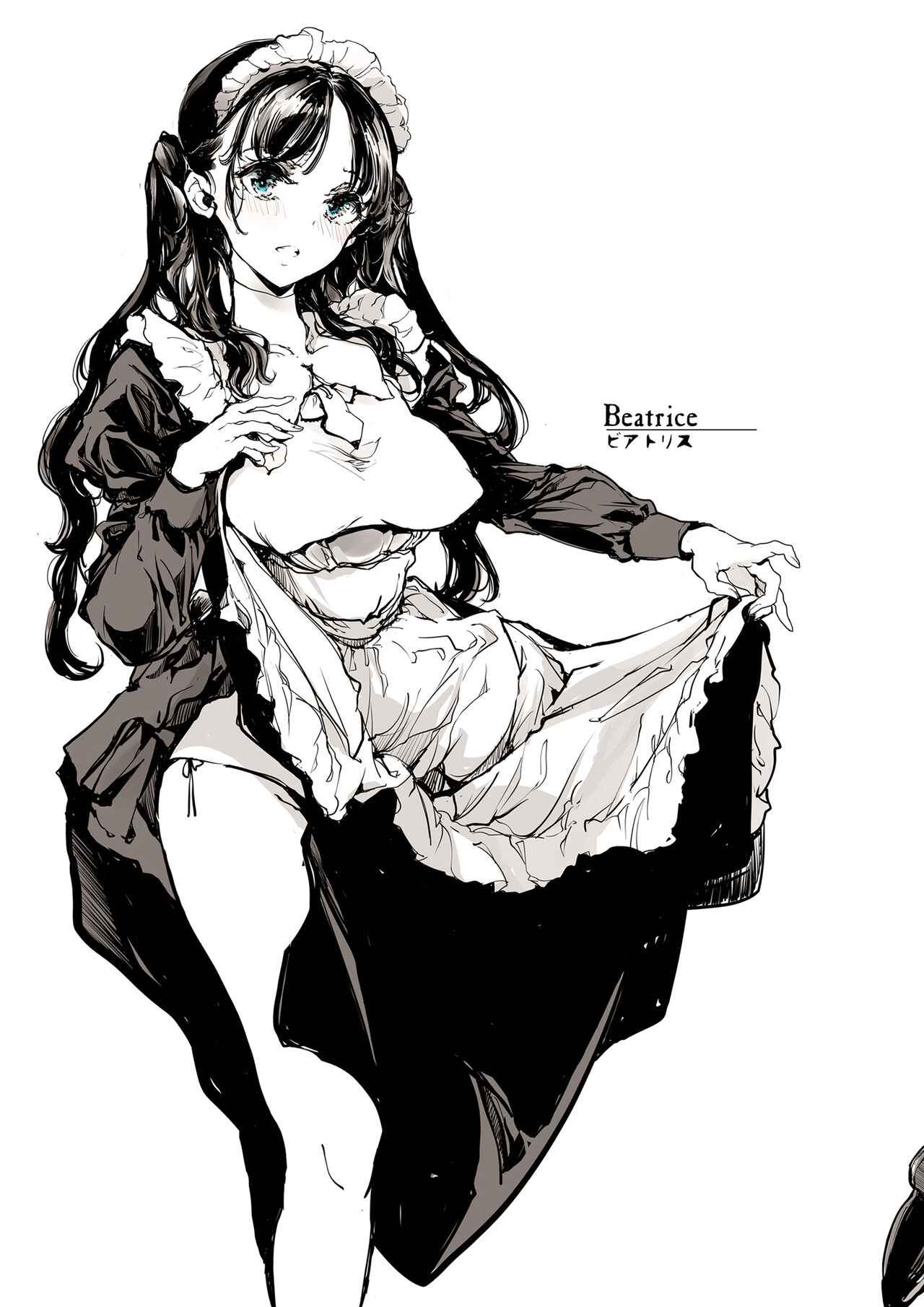 Beatrice Brothel - Page 8