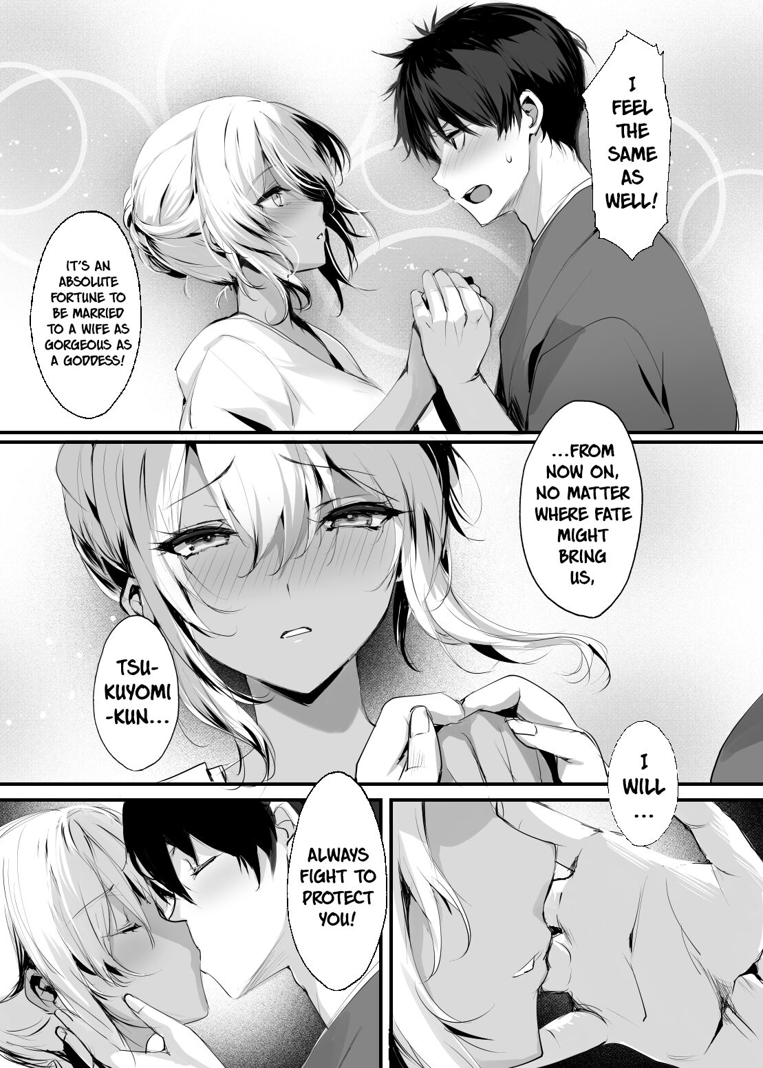 Hebigami no Miko San - Page 8