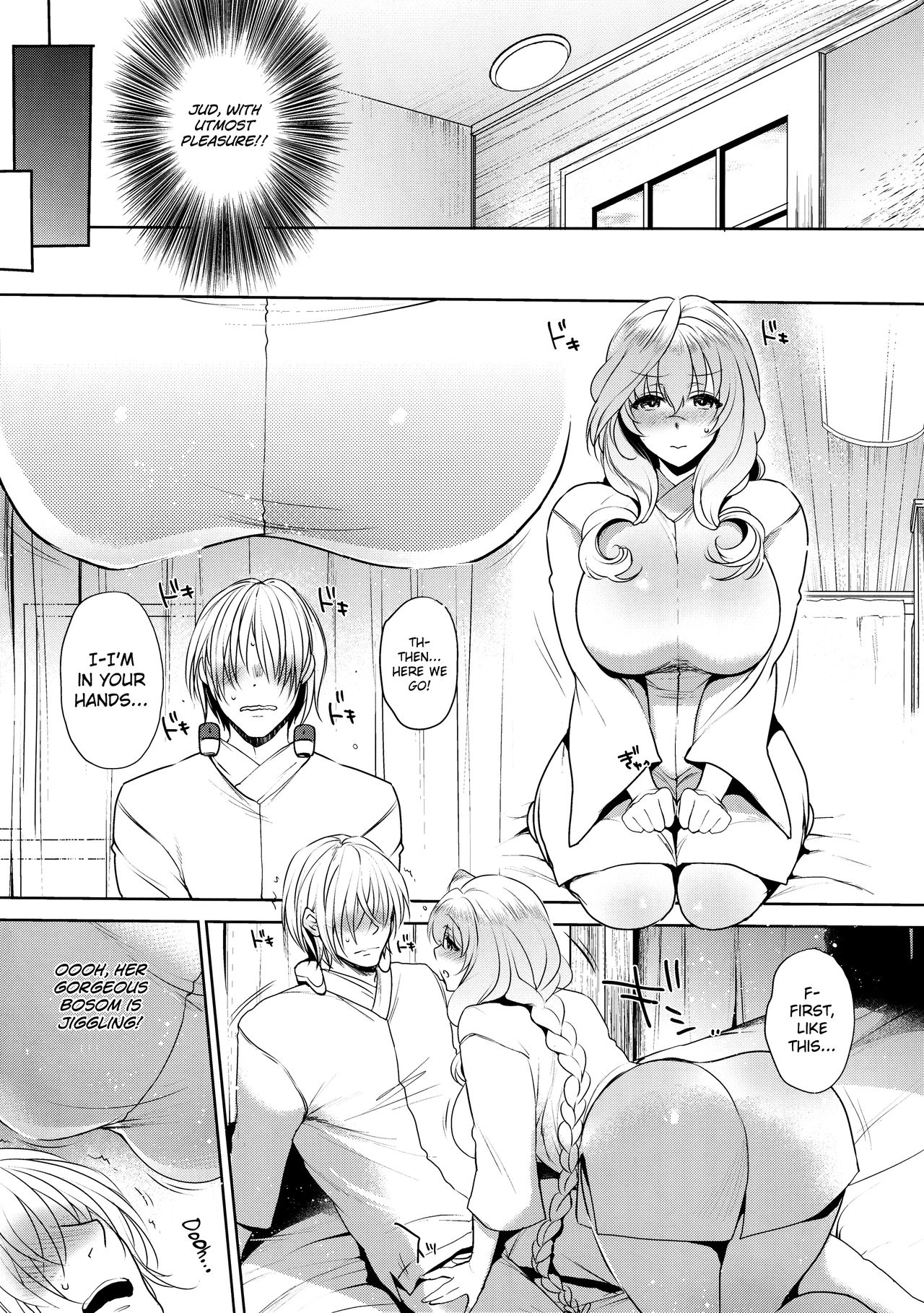 Water lily V - Page 8