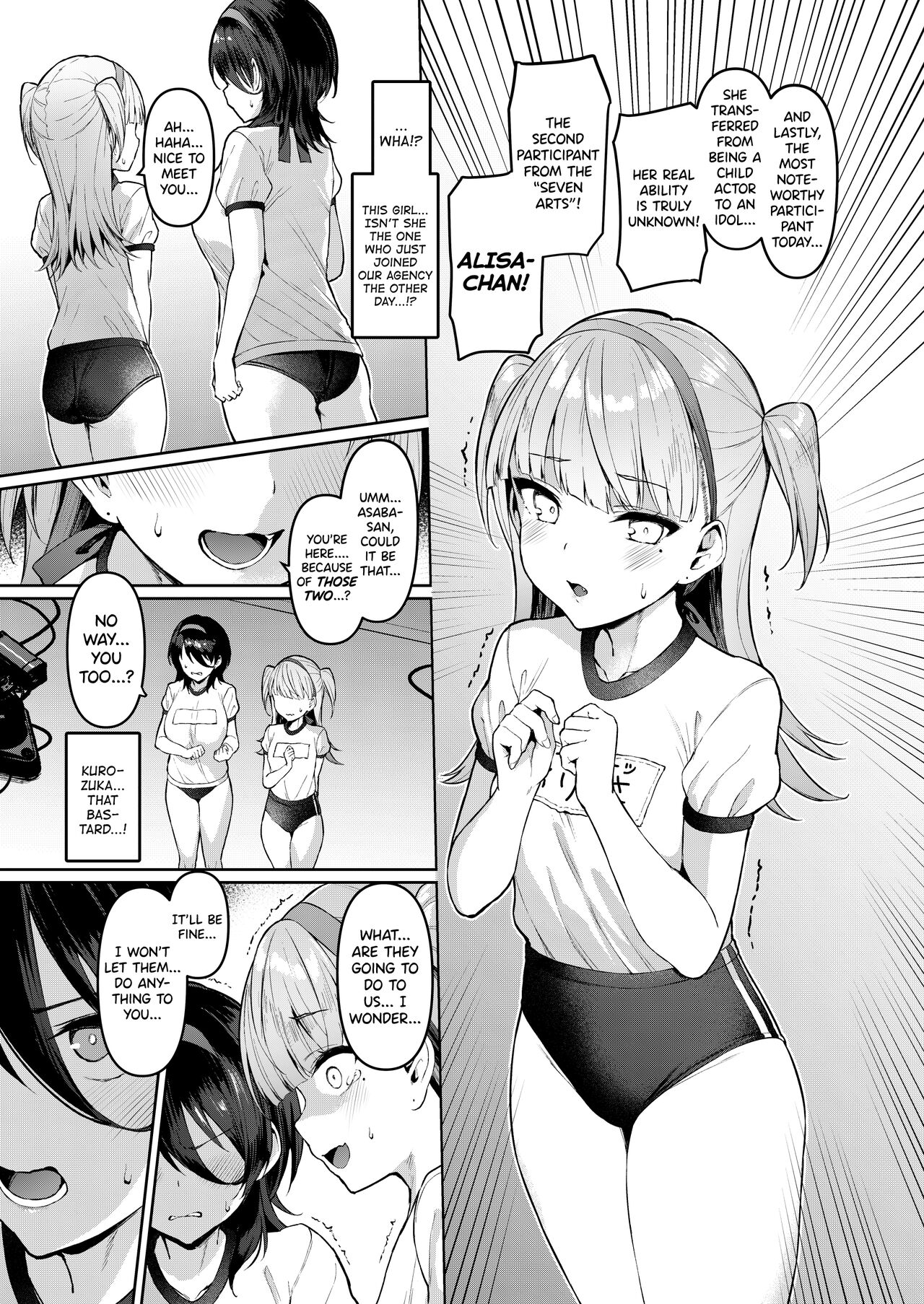 Kegareboshi Murasaki -Jo- ~Asaba Ibuki no Kenshin~ | Dirty Star “Purple” Beginning ~Asaba Ibuki’s Dedication~ - Page 8