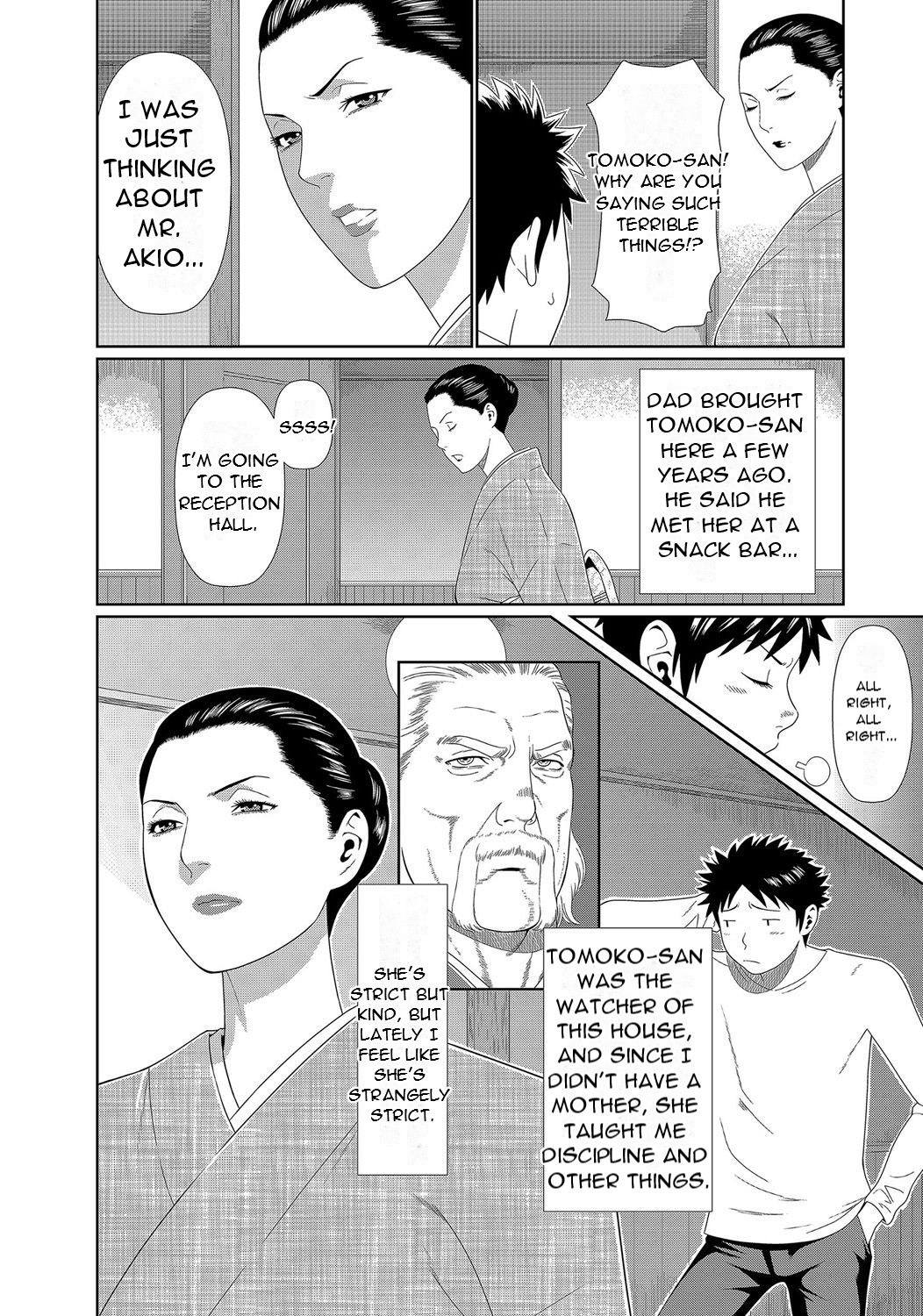 Mama ga Ippai (1) 4-nin no Mama ga Yattekita! - Page 8