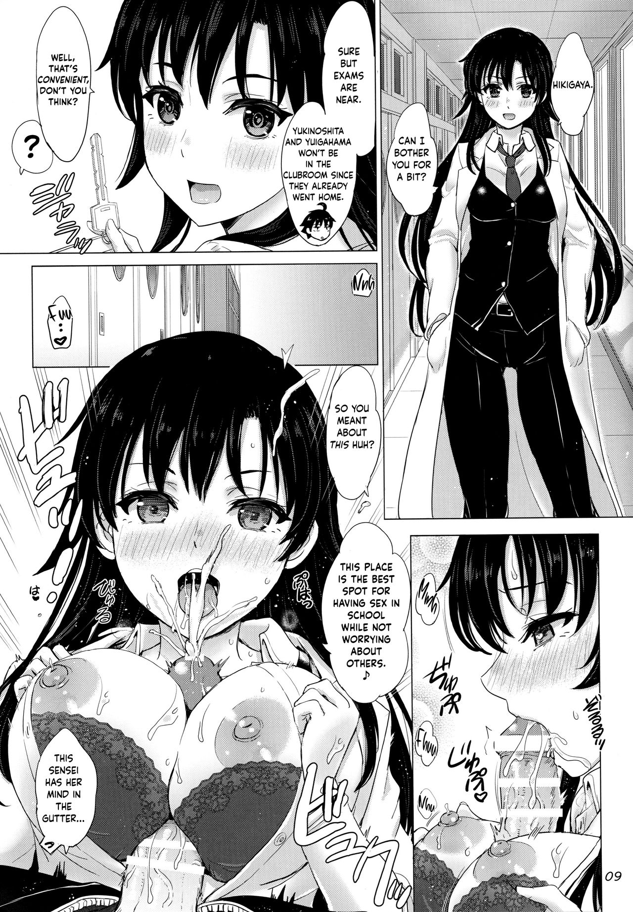 Aru Hi no Hotetta Onnanoko-tachi. | A Certain Day With A Bunch of Horny Girls. - Page 8