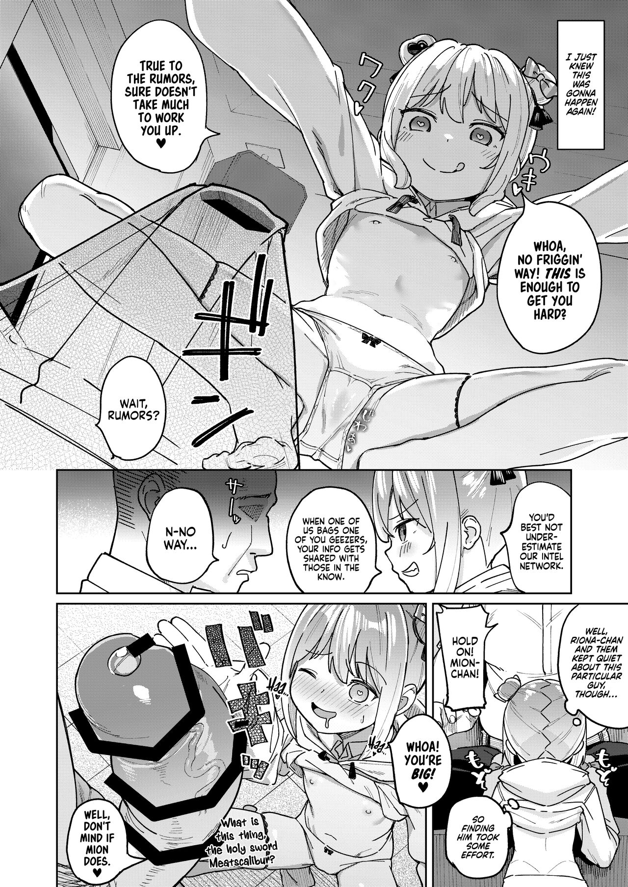 Musume no Tomodachi no Mesugaki ni Okasaremashita 3 - Page 8