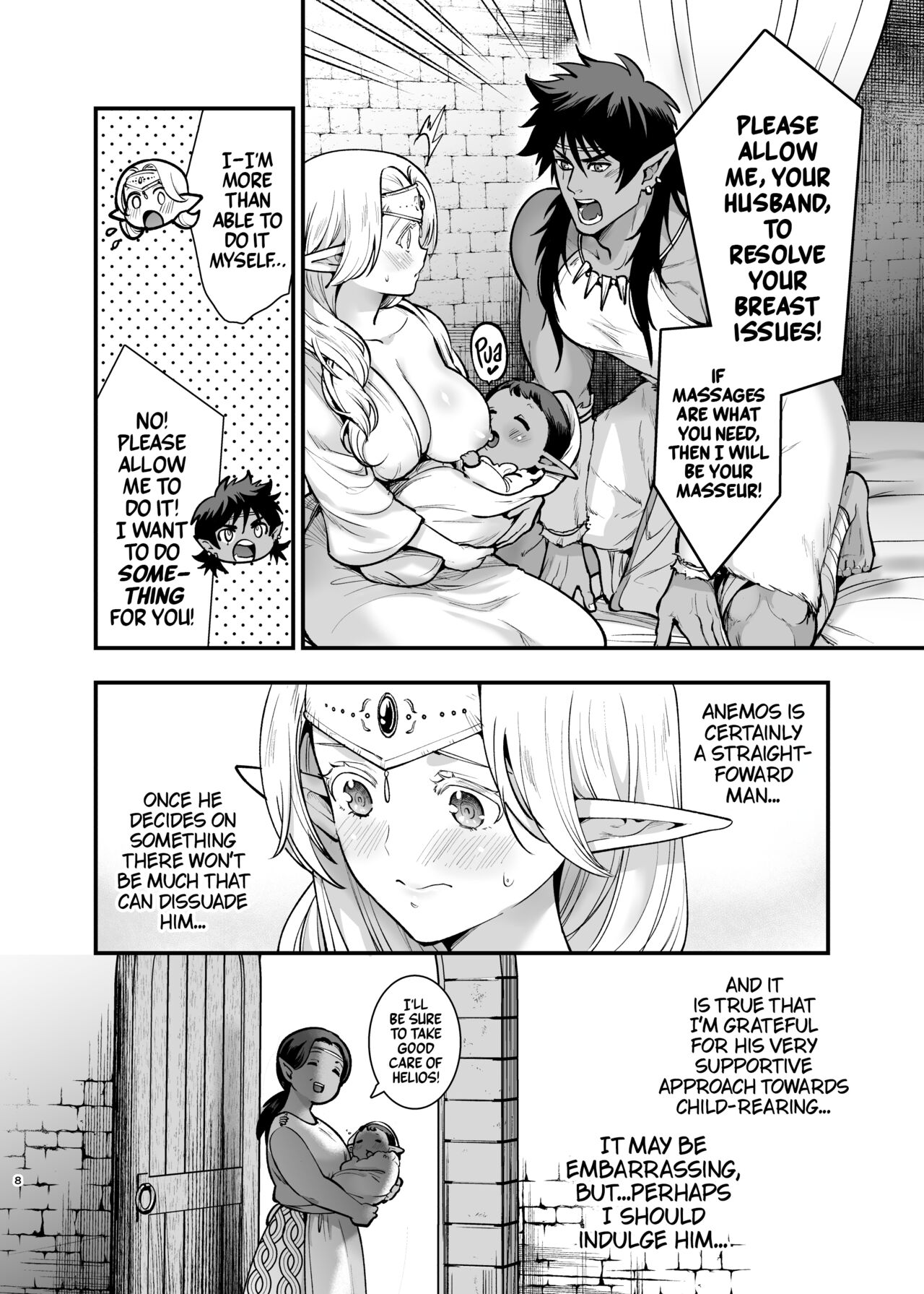 Orc no Hanayome After | Bride of the Orc After - Page 8