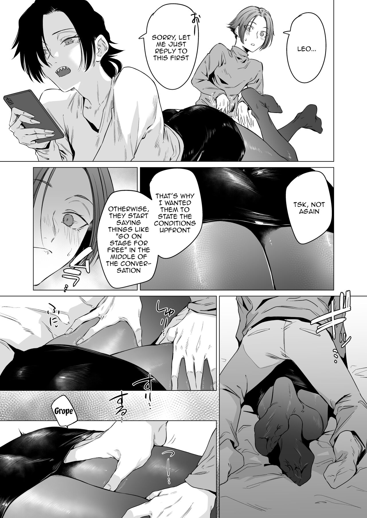 Eccentric jollies me along - Page 8
