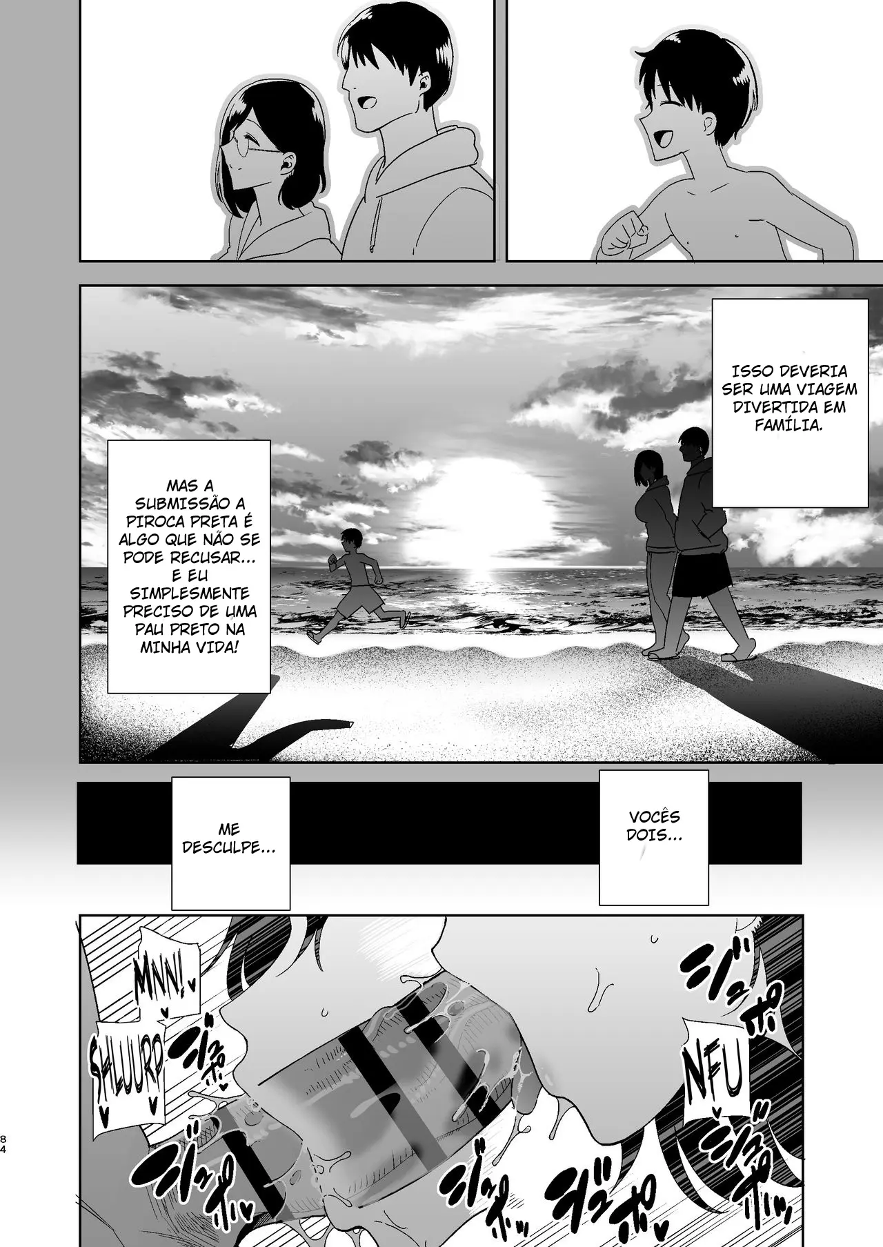 Um Sonho NTR de Verão - Page 83