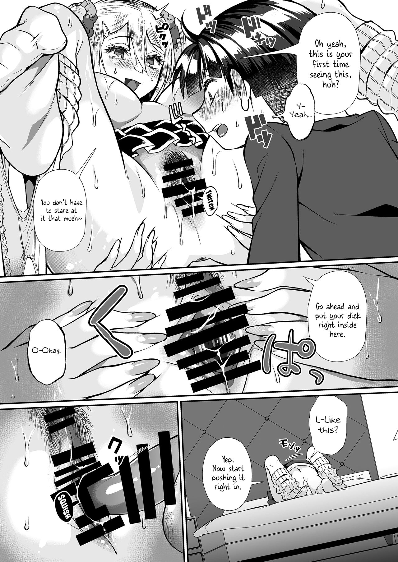 Hissatsu Onee-san 2 - Page 86