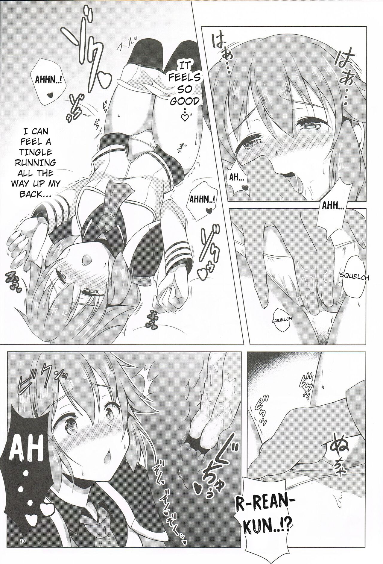TOWATOWA - Page 9