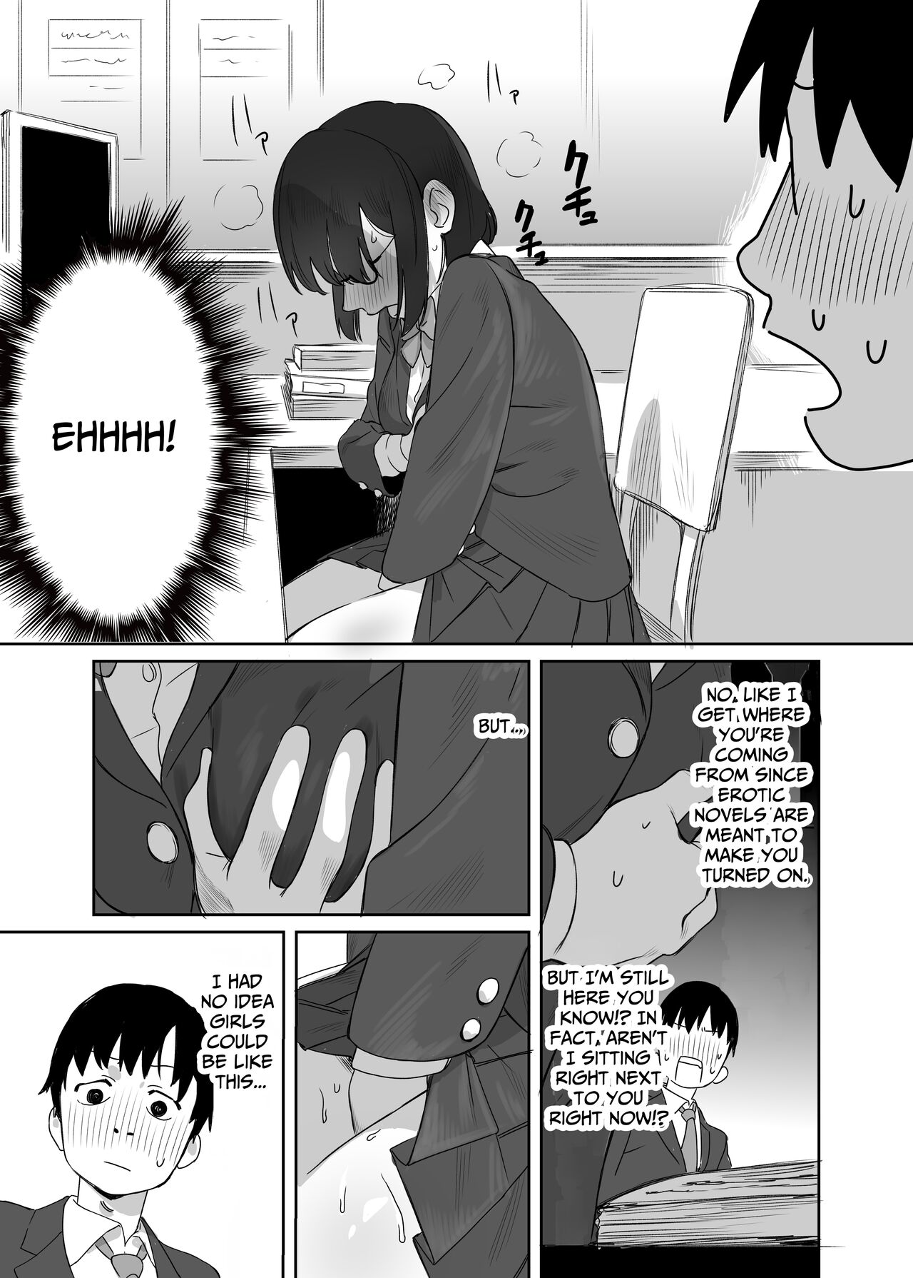 Yomenai Kimi to | With You, Who Is Hard To Read - Page 9