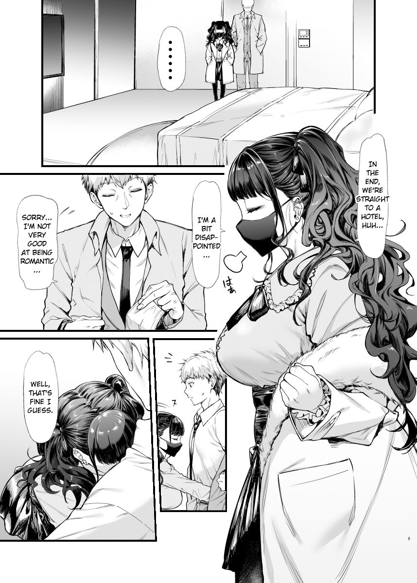 Jiraikei Joshi to Yatte Mitai | I Want to Do It with a Landmine Girl - Page 9