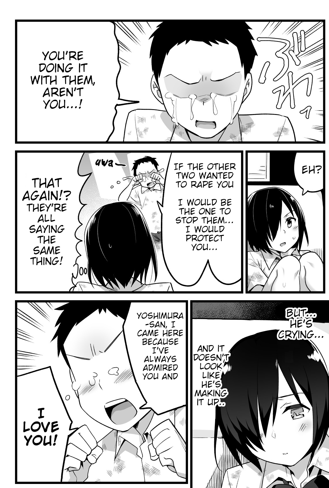 Mujintou JK! Choroi yo Yoshimura-san! Volume. 3 - Page 9