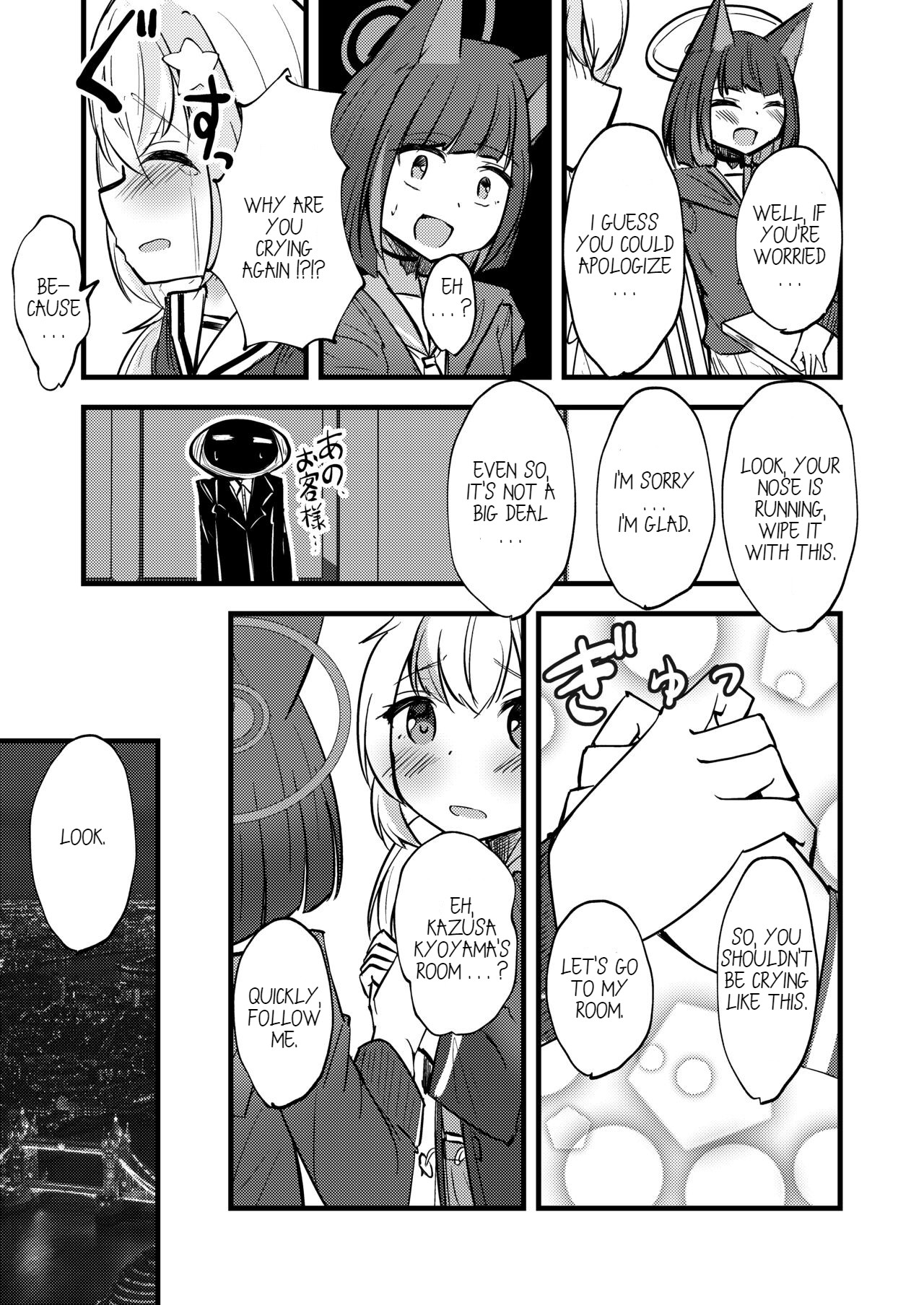 KazuRei Sanka - Page 9