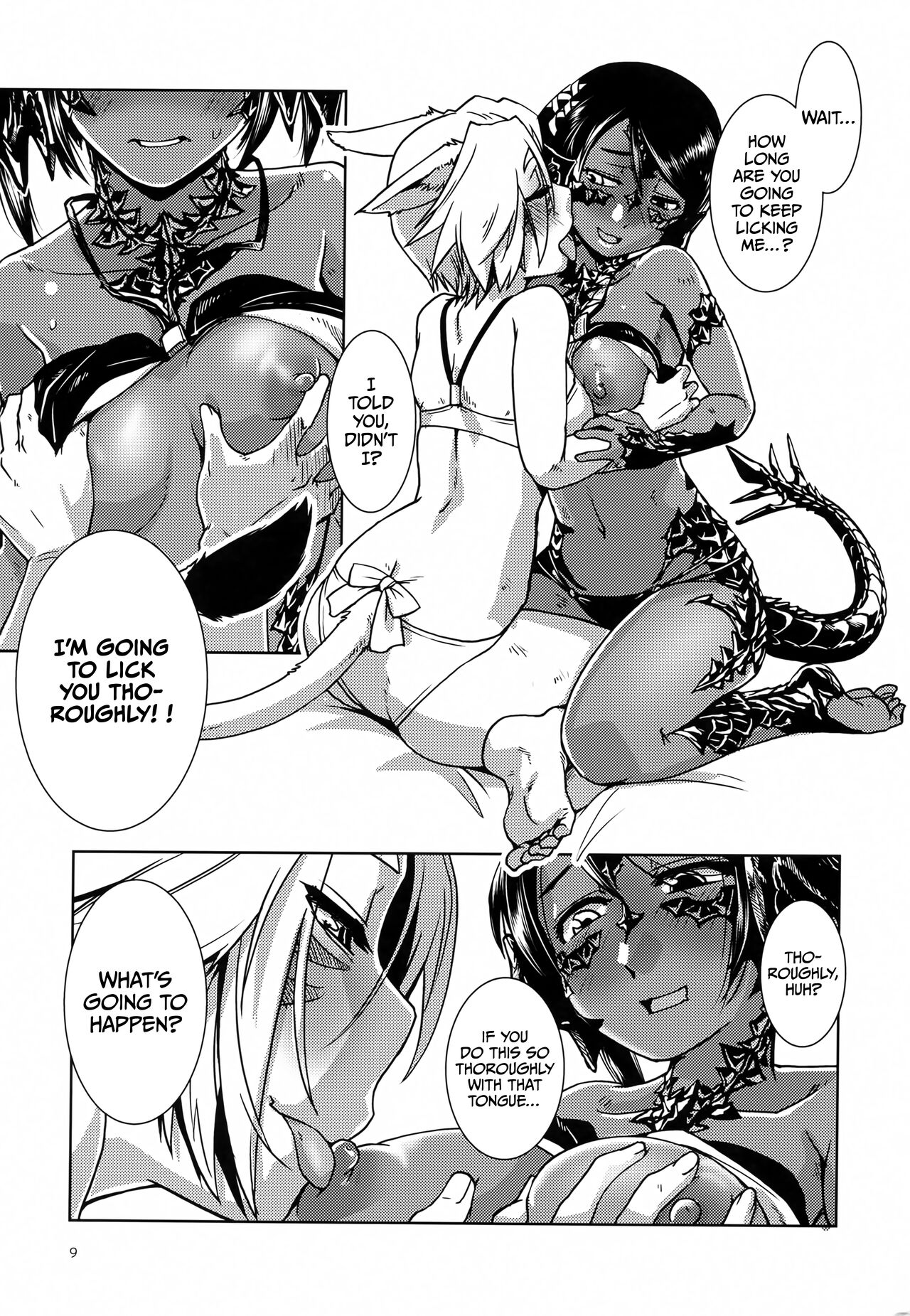 Uroko to Shippo - Page 9