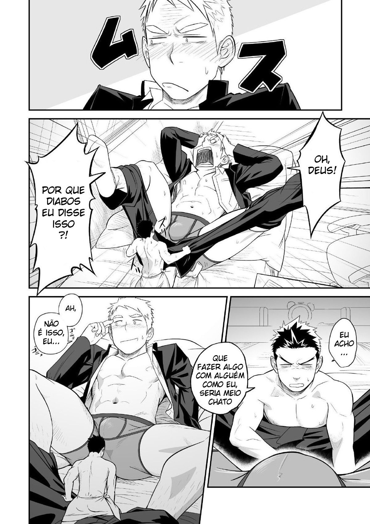 1/4 - Page 9