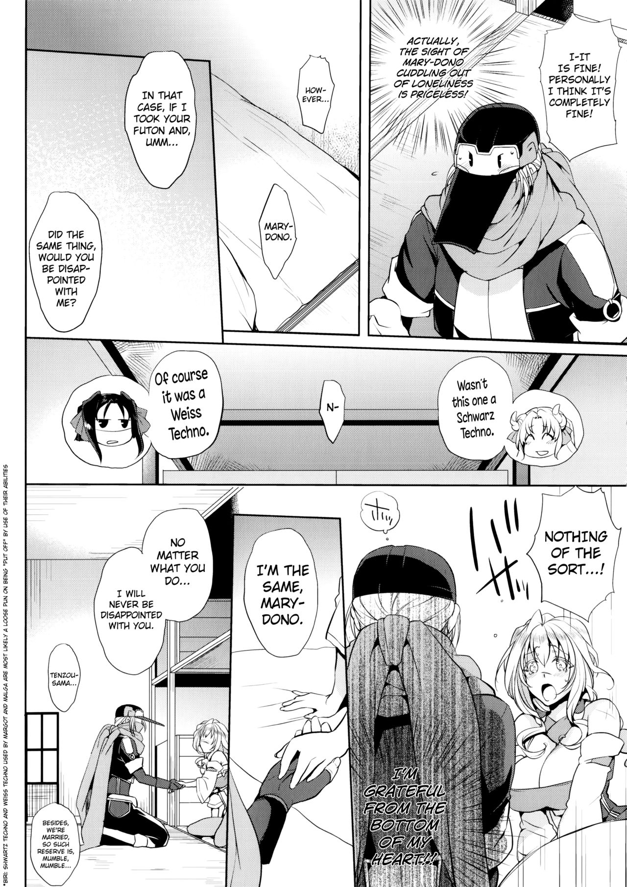 Water lily IV - Page 9