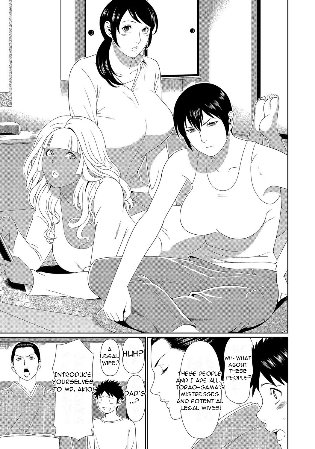 Mama ga Ippai (1) 4-nin no Mama ga Yattekita! - Page 9