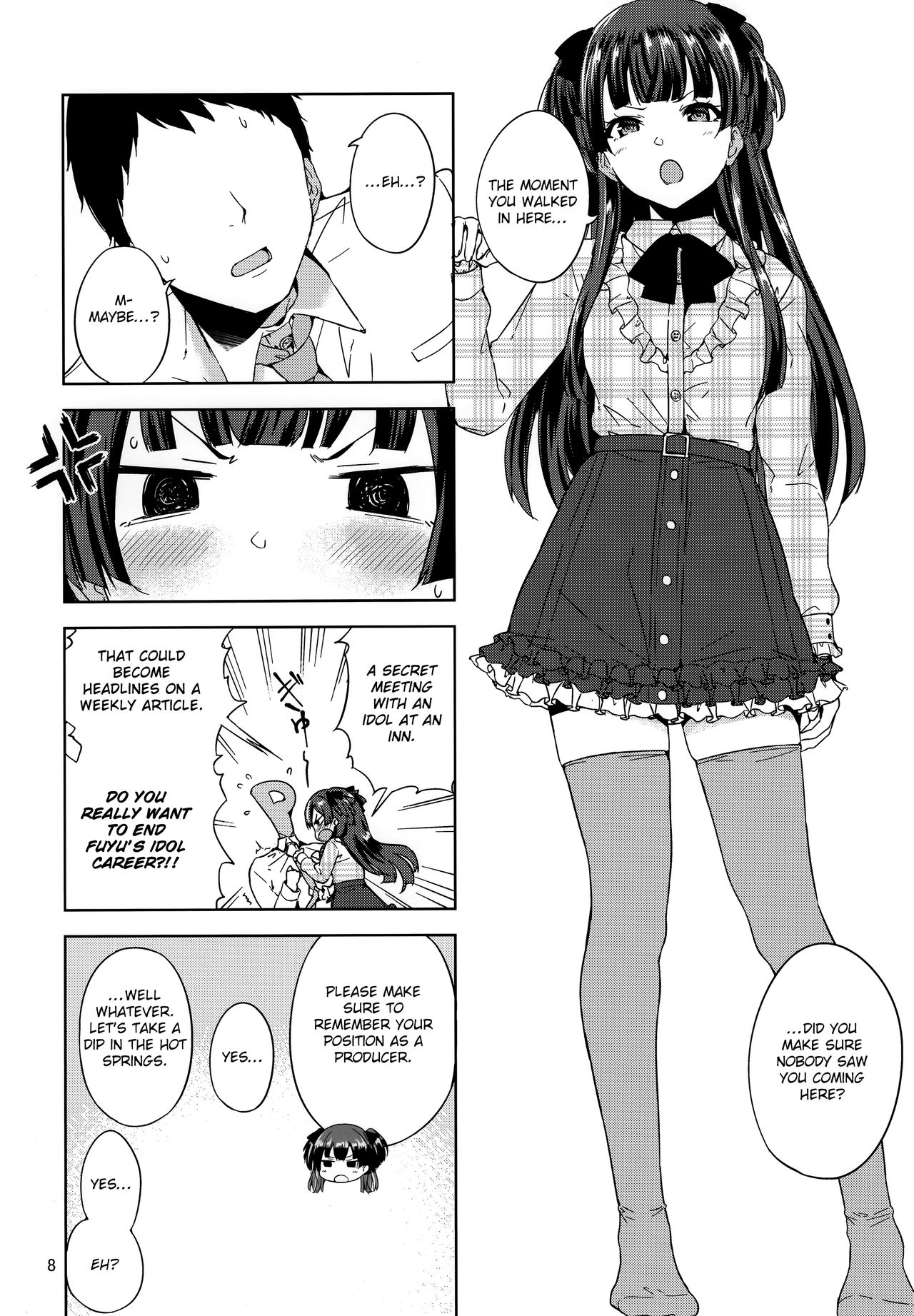 Fuyuzora. - Page 9