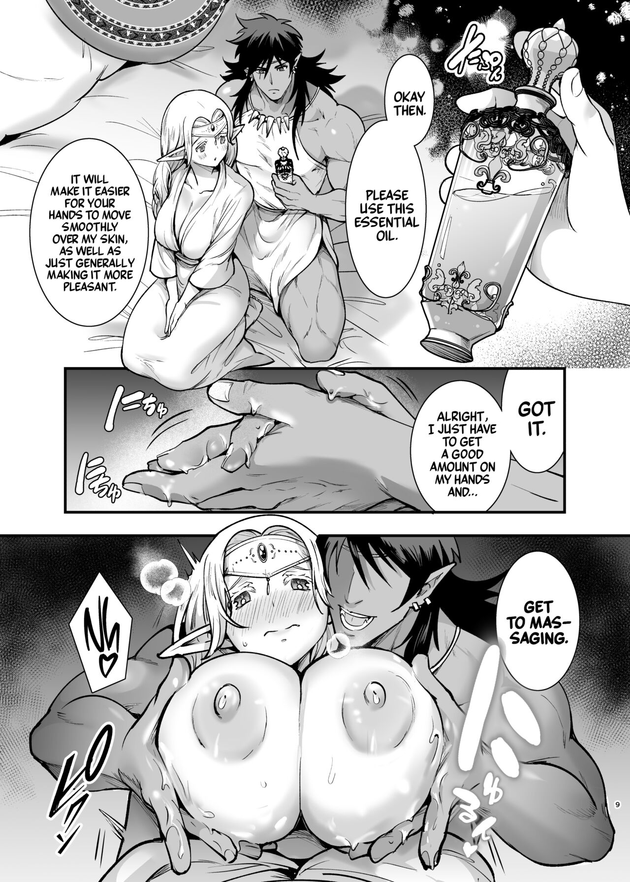 Orc no Hanayome After | Bride of the Orc After - Page 9