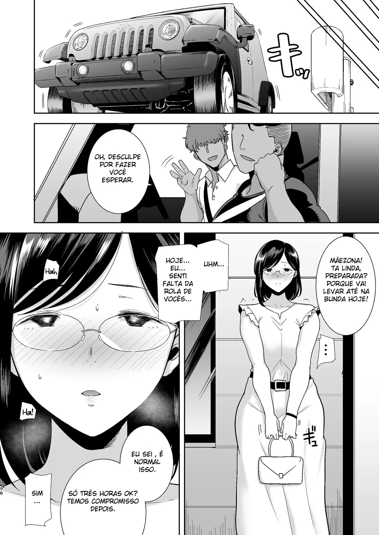 Um Sonho NTR de Verão - Page 97