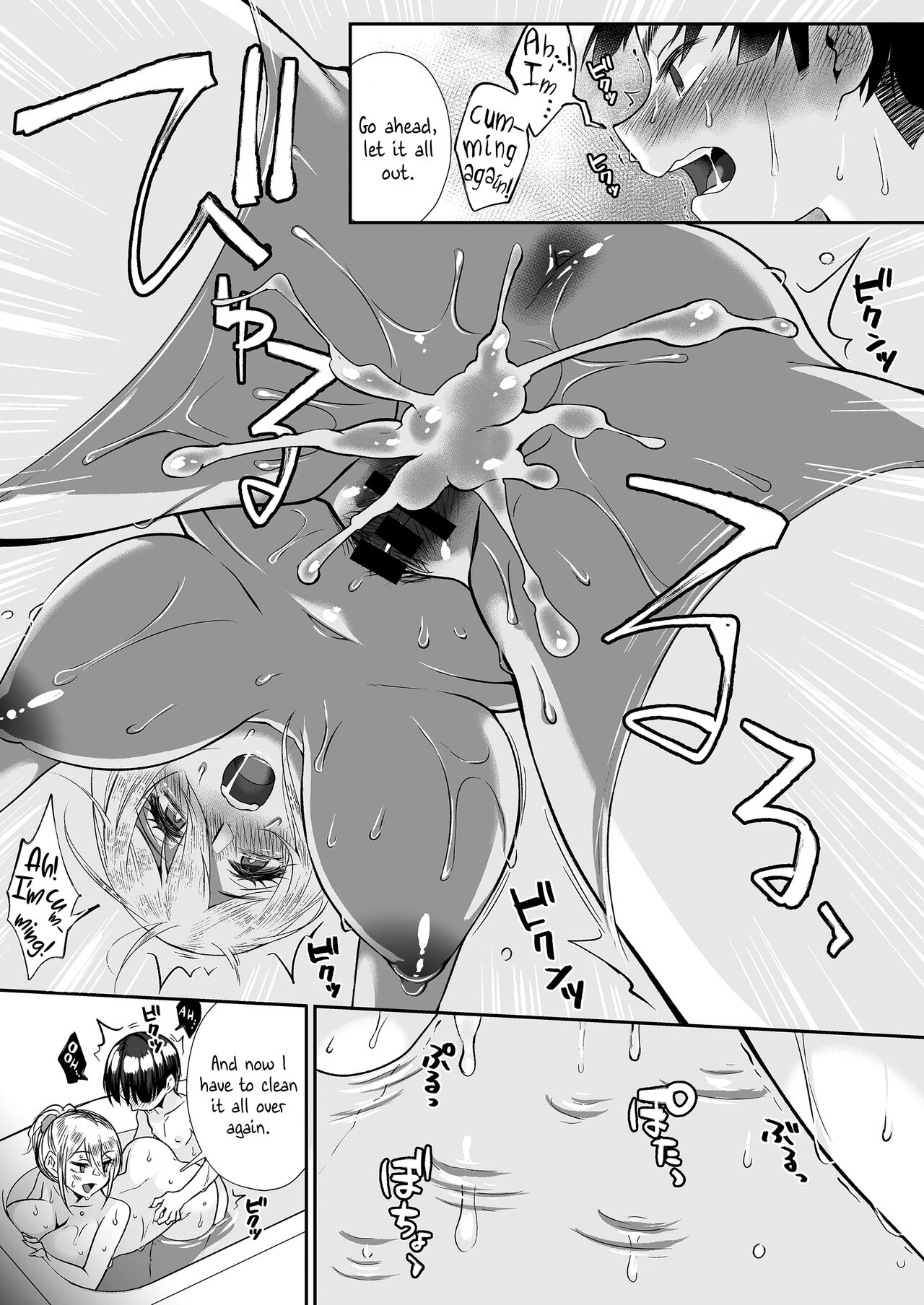 Hissatsu Onee-san 2 - Page 98