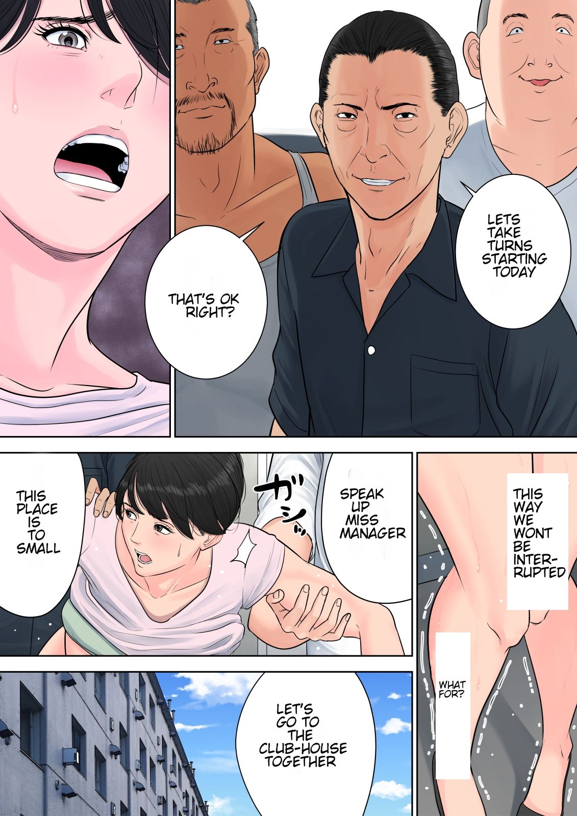 Tsubakigaoka Danchi no Kanrinin | Tsubakigaoka Housing Project Manager - Page 99