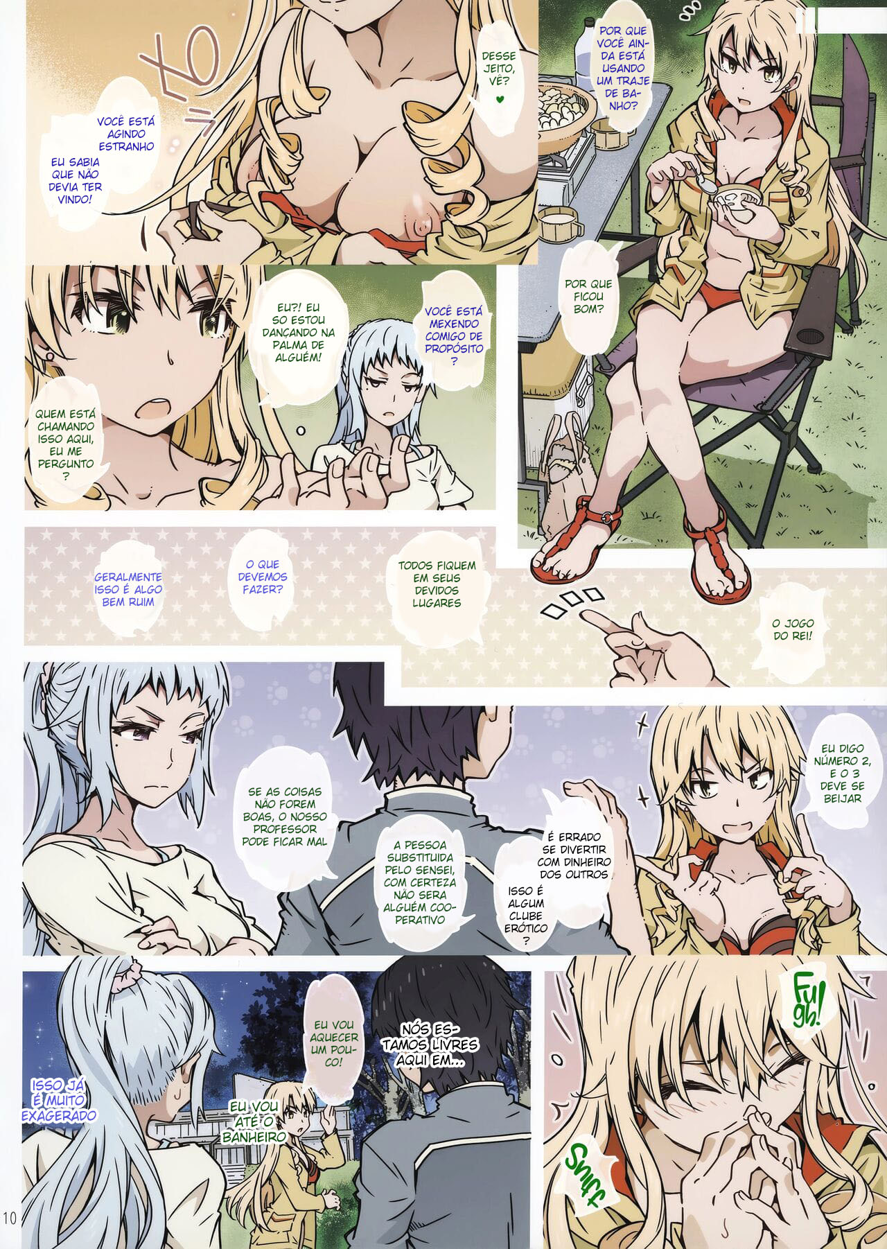 HOME Musume tte, Dou? - Page 10