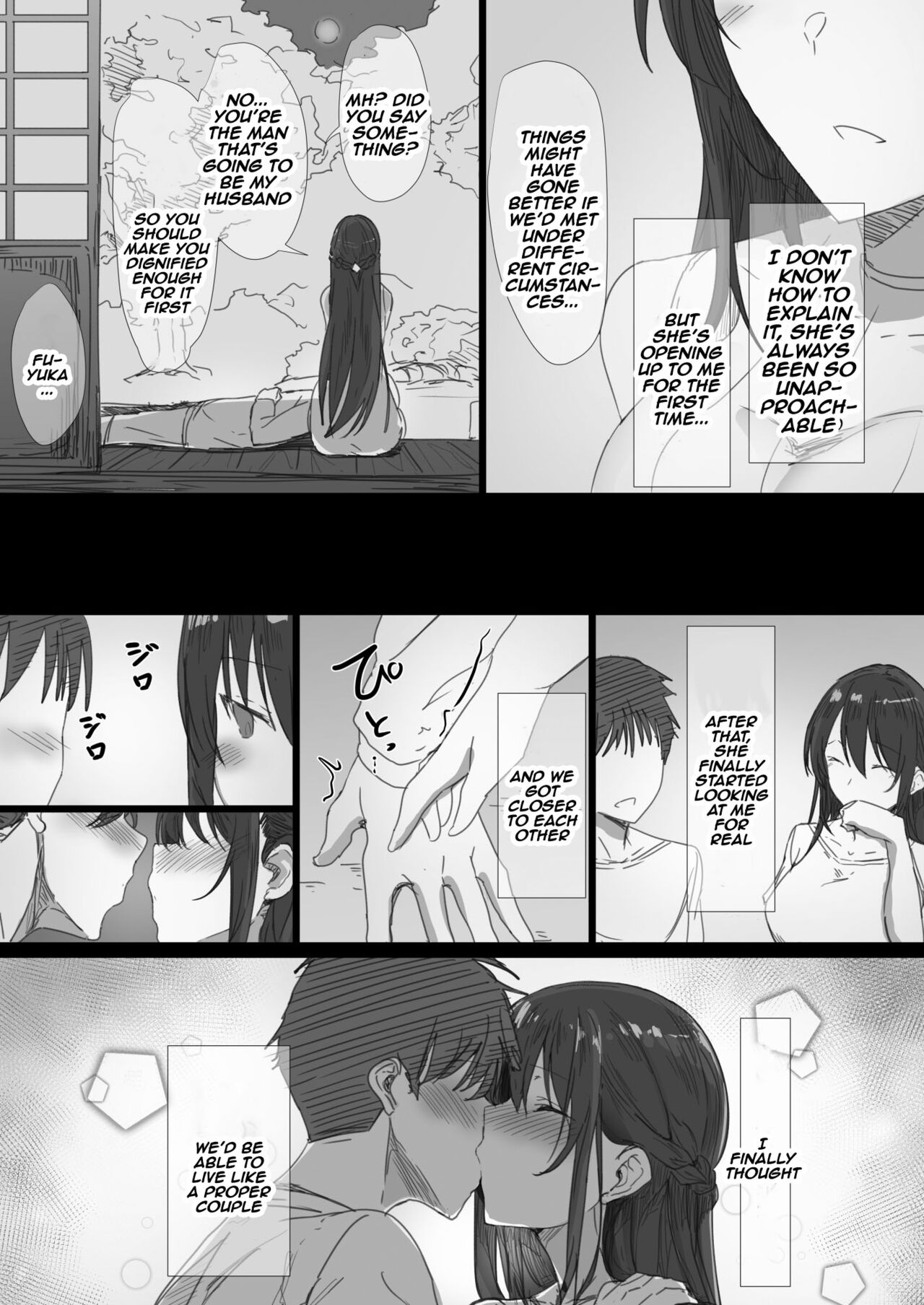 Ki ga Tsuyoi Seiso na Hitozuma Reijou ga Netorareru made no Ichibu Shijuu | The Whole Story of How a Neat and Proper Strong Willed Young Housewife Ended Up Doing NTR - Page 10